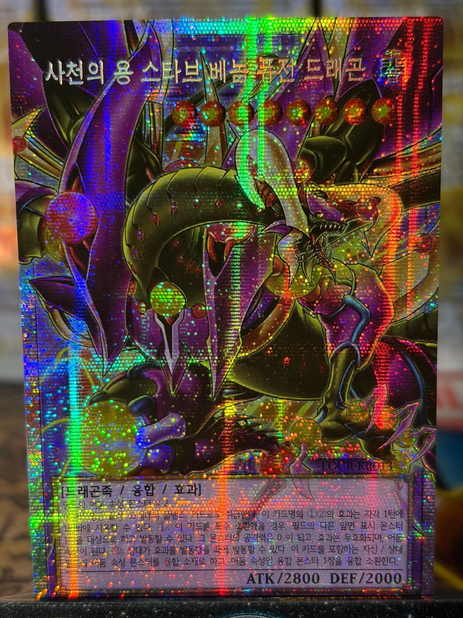 c37e6fff-d290-49de-95d1-835c755d940b