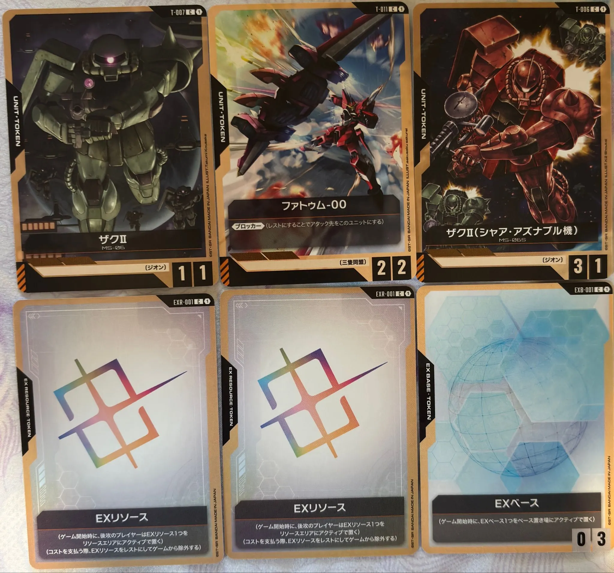 c38d1ffb-9cf4-4219-bacb-cdcc9e1a4e63