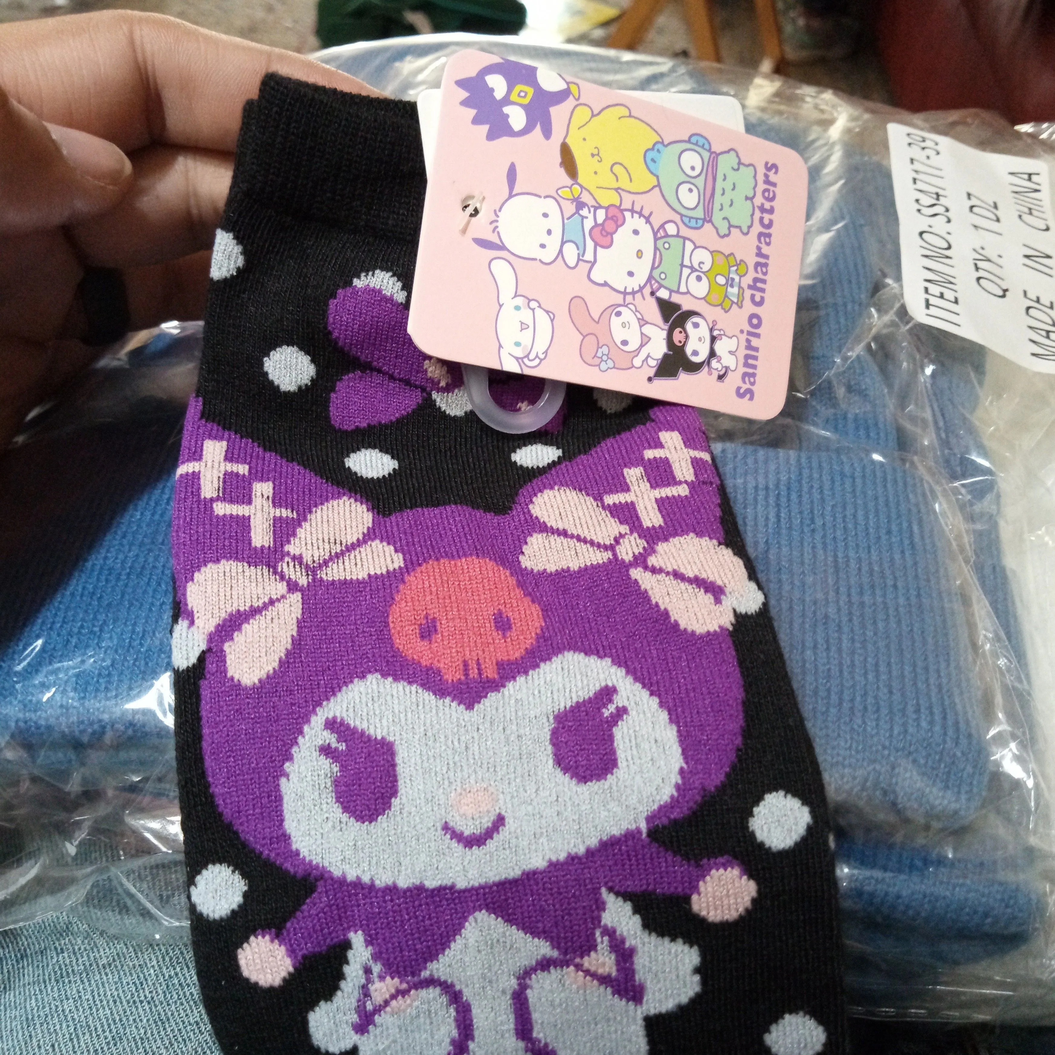 Product image for Kuromi Beanie and Sock Bundle 