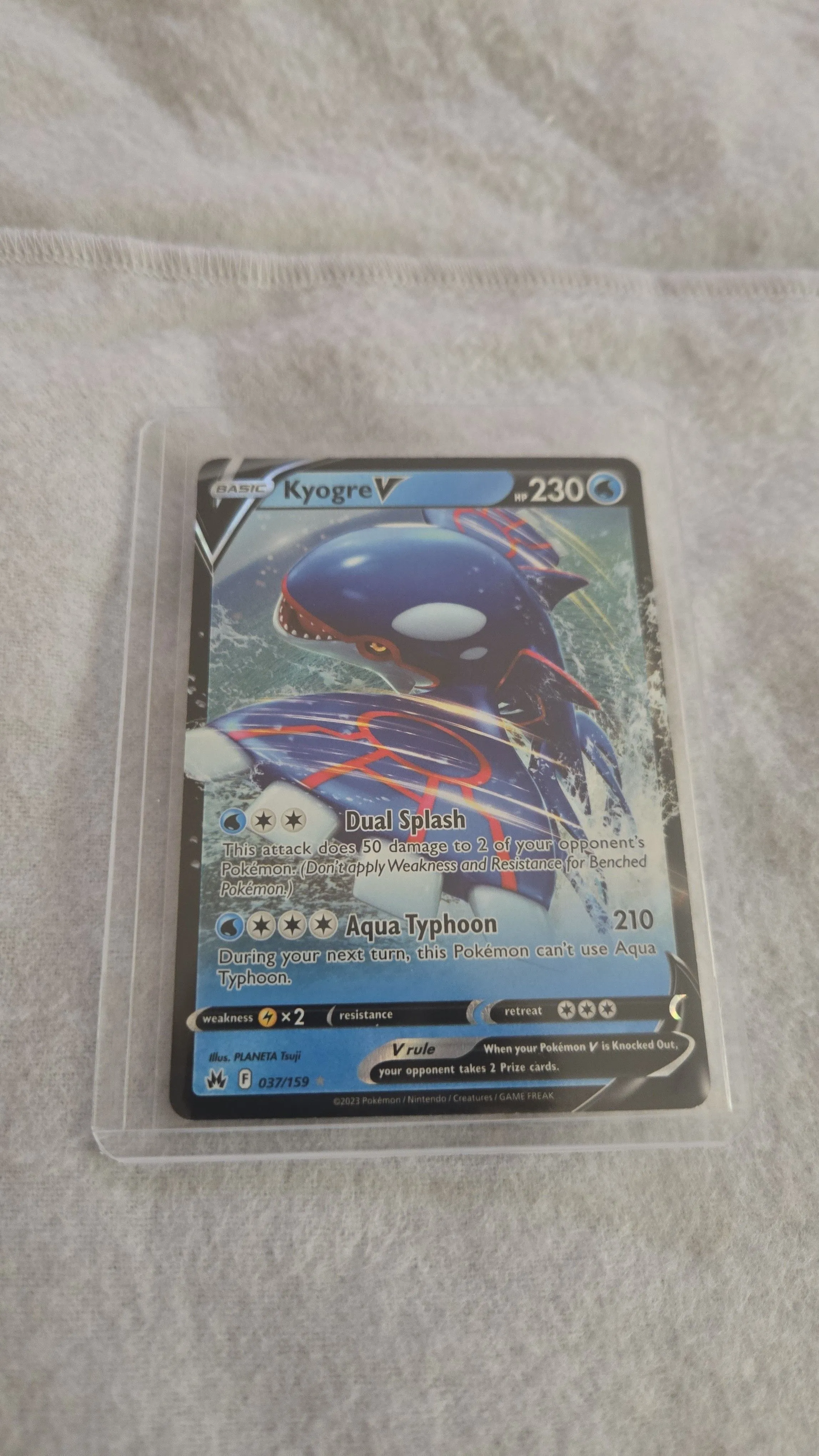 c3a8064c-b71b-415a-96cd-8849febb9beb