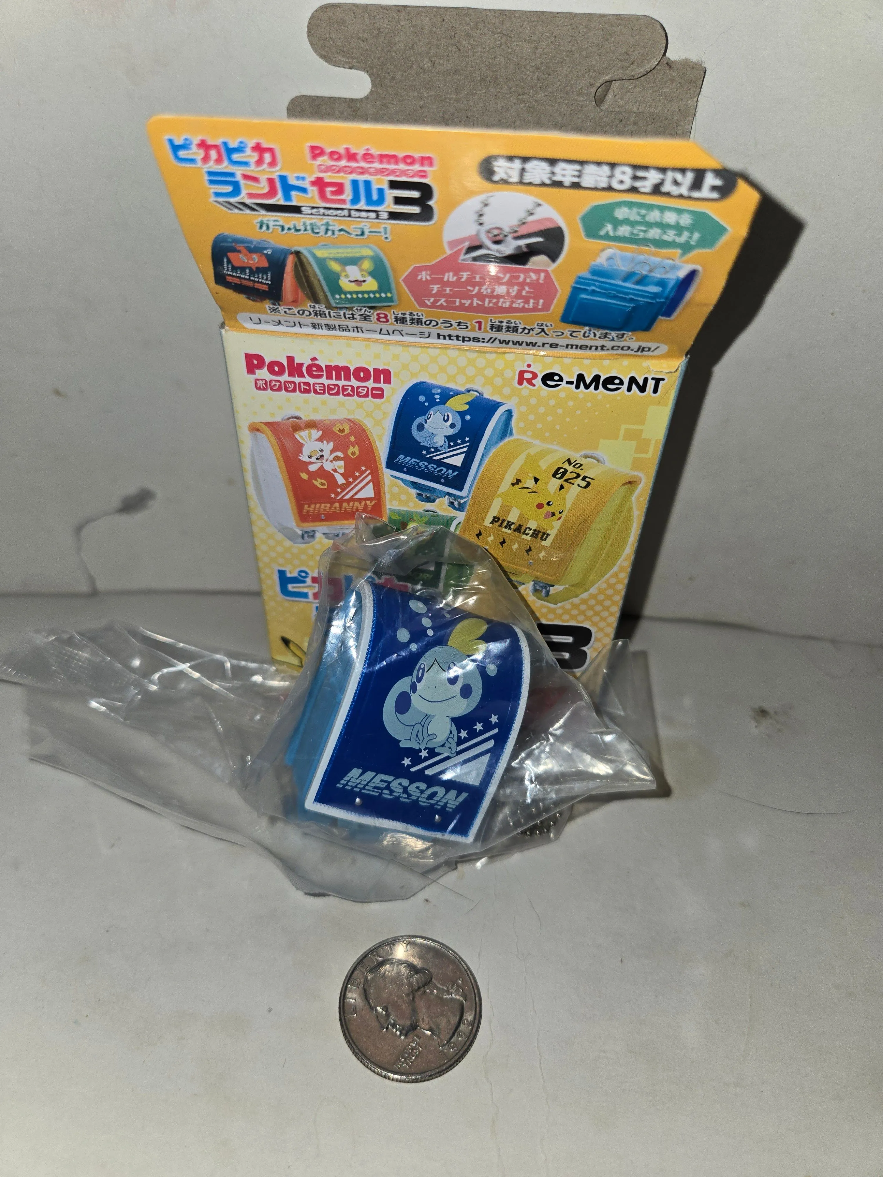 c3d6c064-9576-4196-931f-5dc9406d1bb3