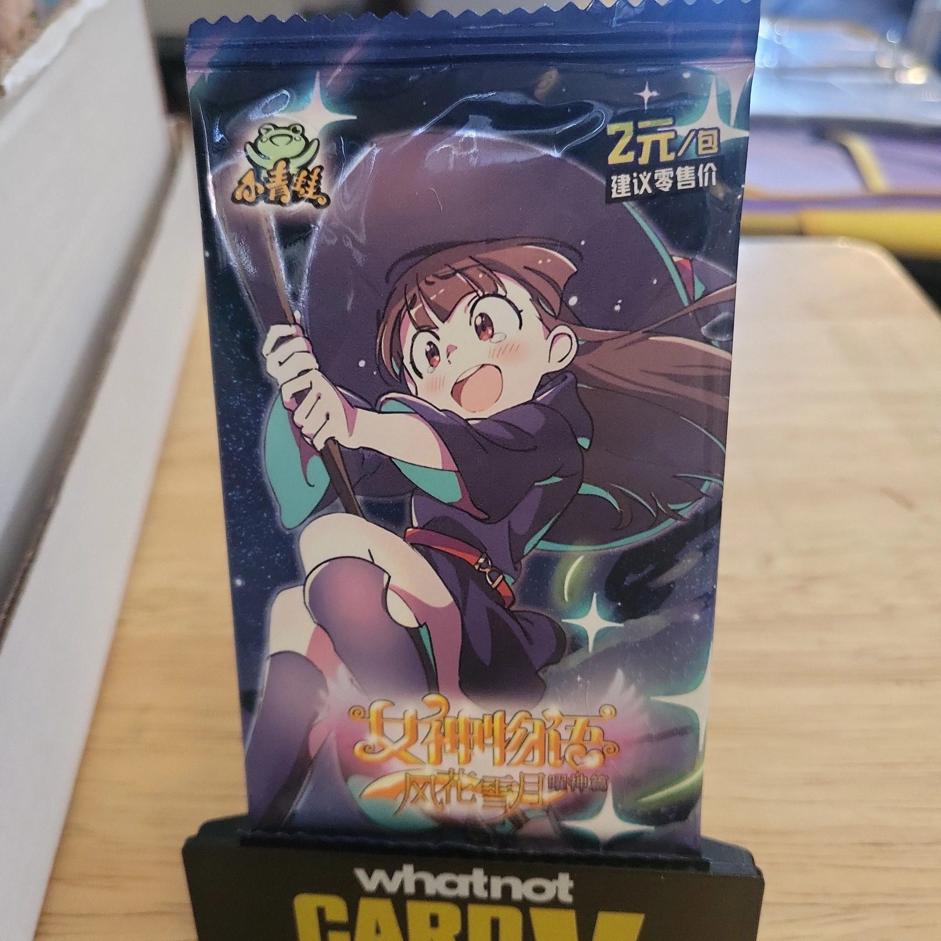 Product image for Waifu Dark Purple