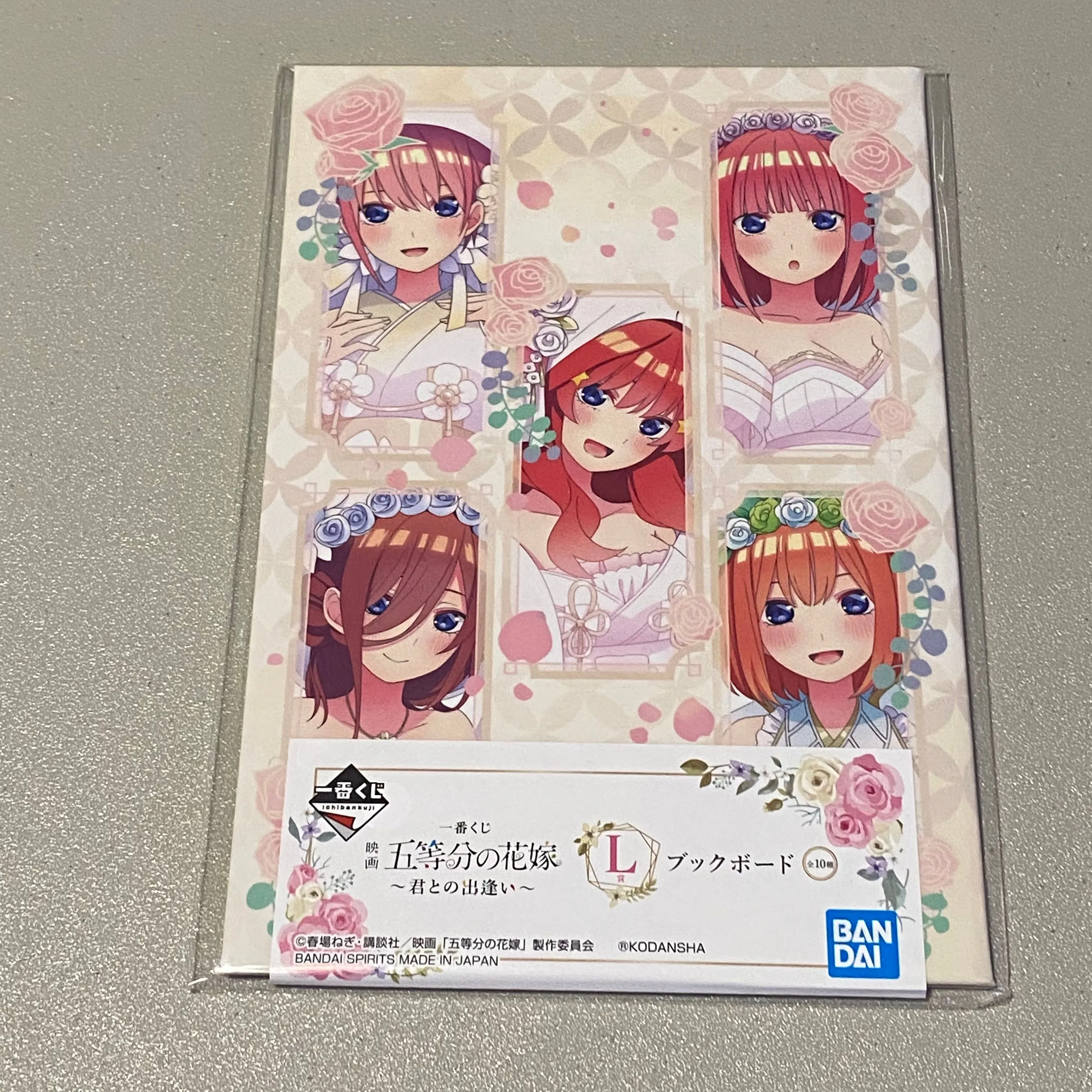 c3f637dc-e151-4e0c-a2a0-0790c573c169