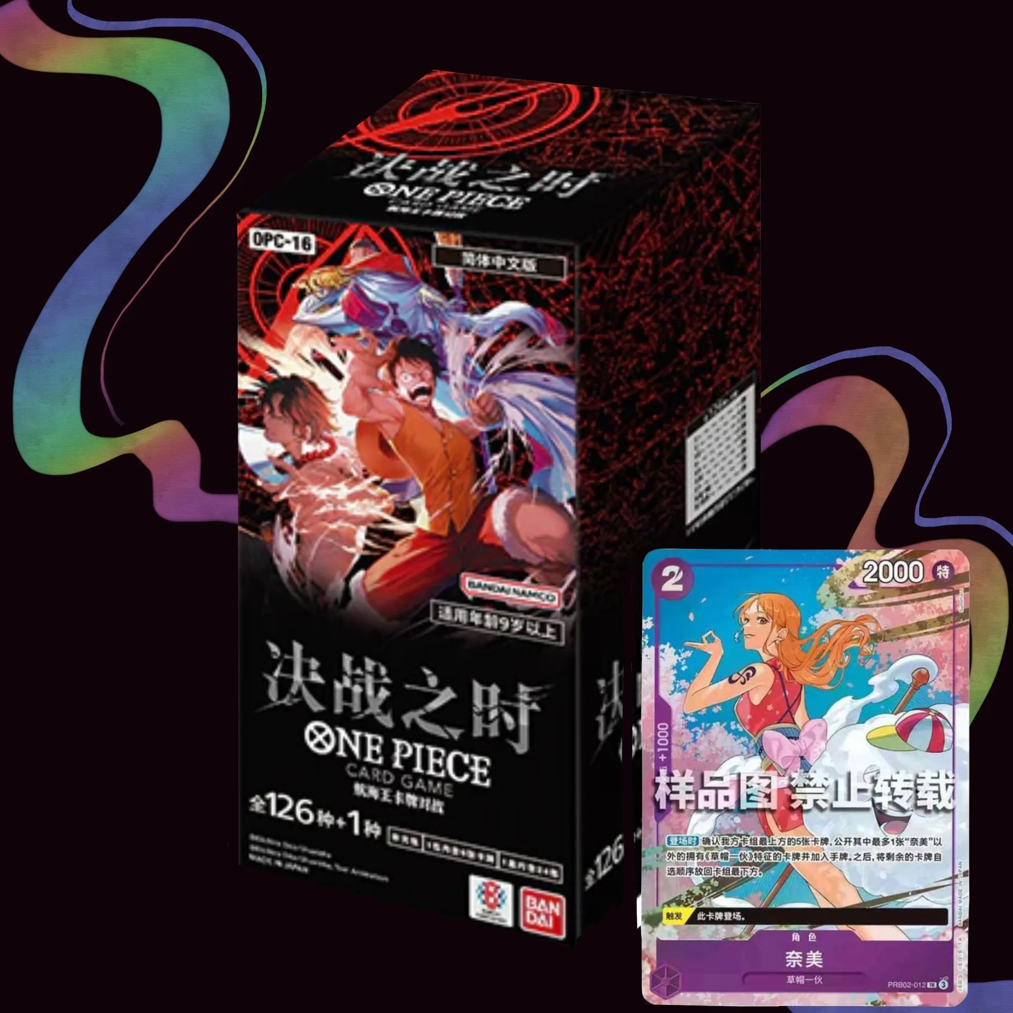 c4195e63-a290-4f61-aefd-9b27c68d88a4