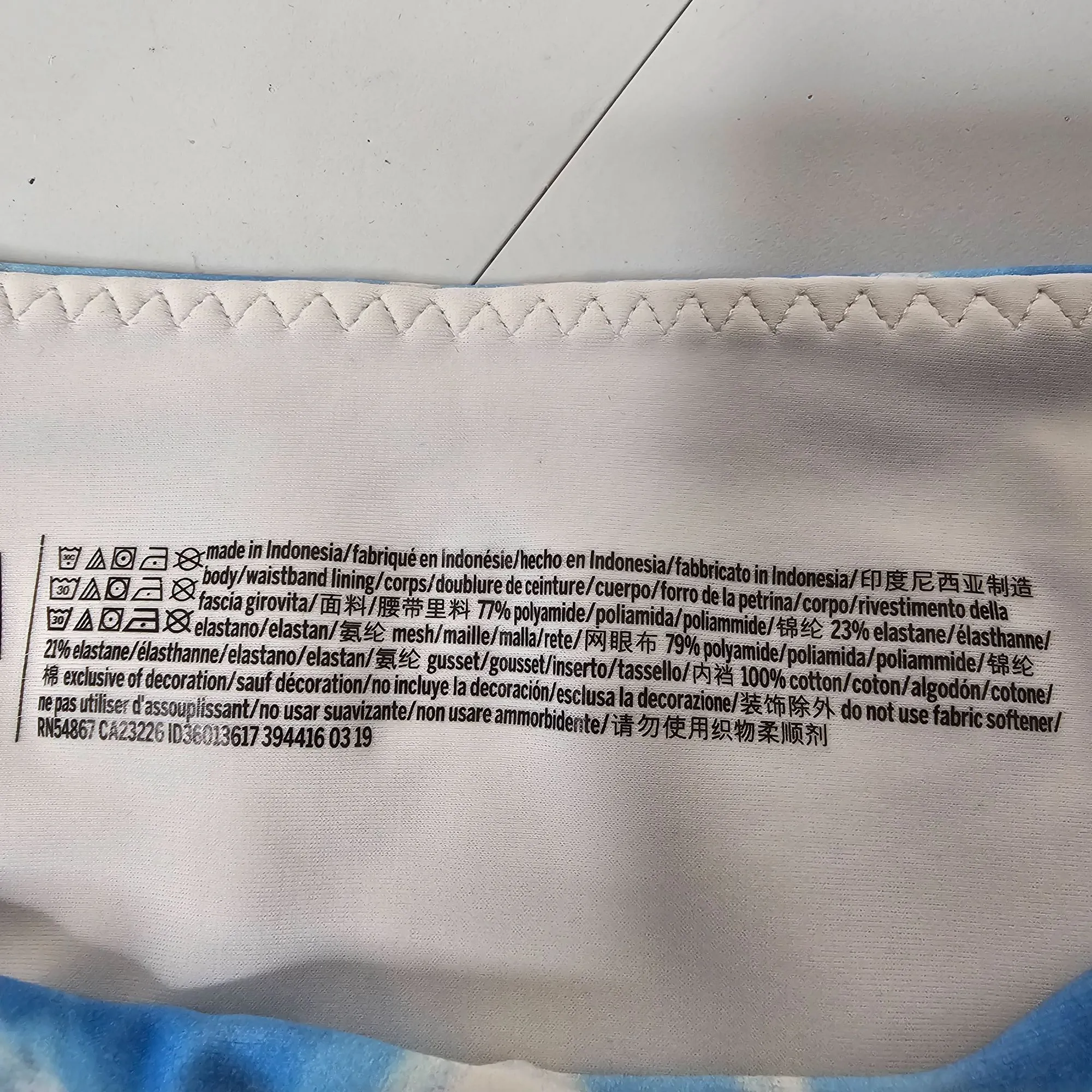 Listing Image Blurred Background