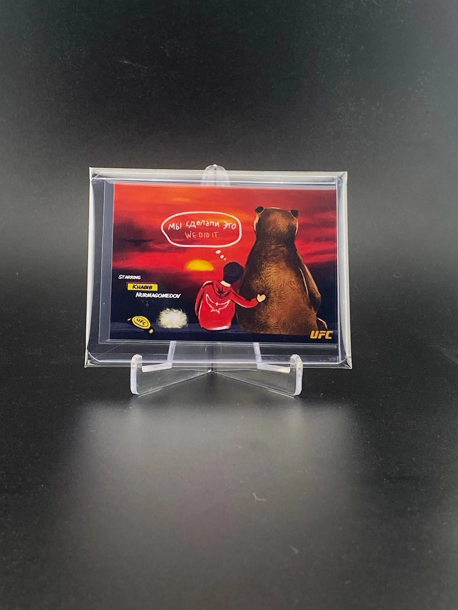 c4a973fa-6ee0-4feb-beb2-2323bcfb67cc