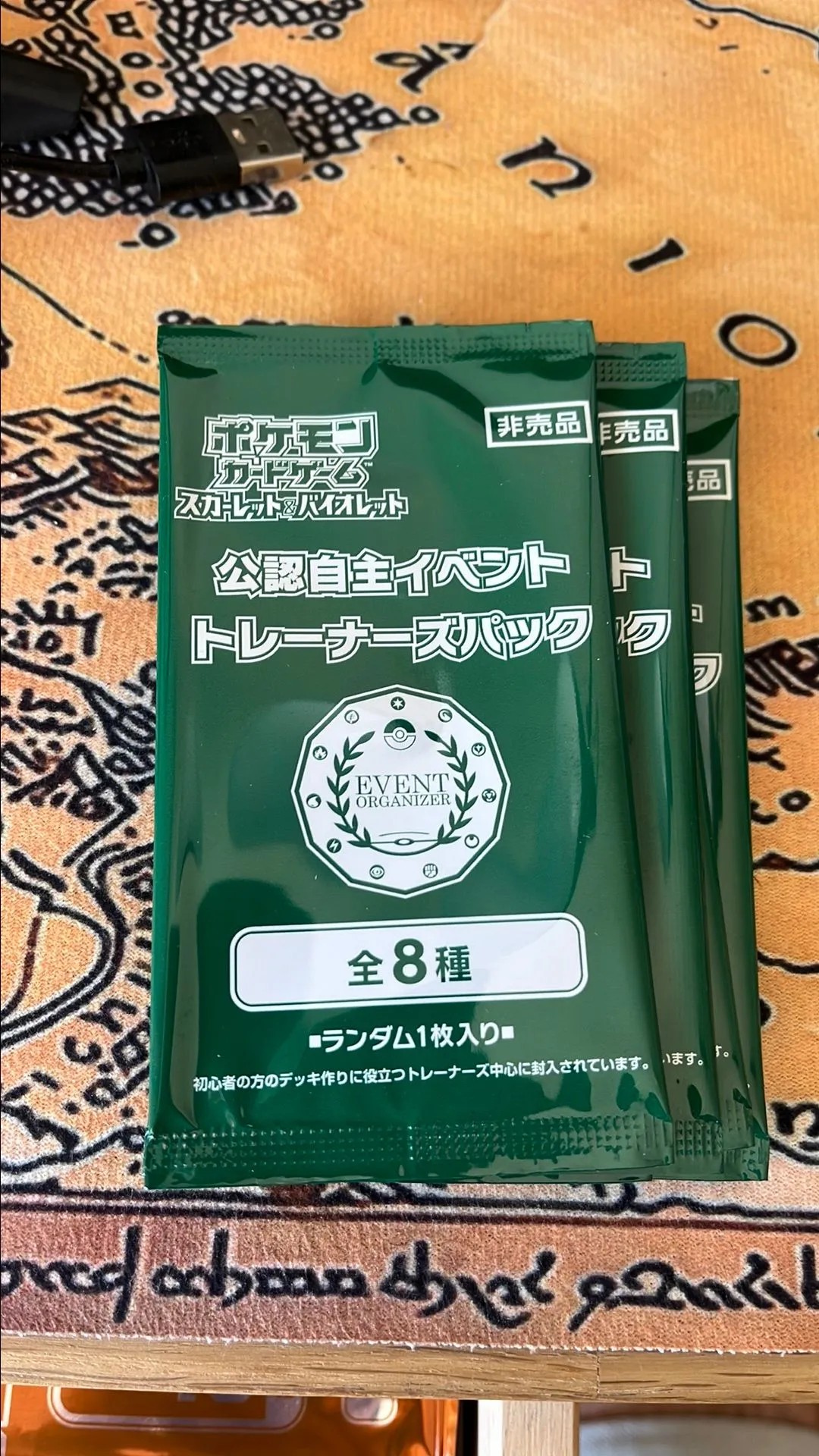 c4ab0b27-4ccc-494e-8648-a55a01aff0e1
