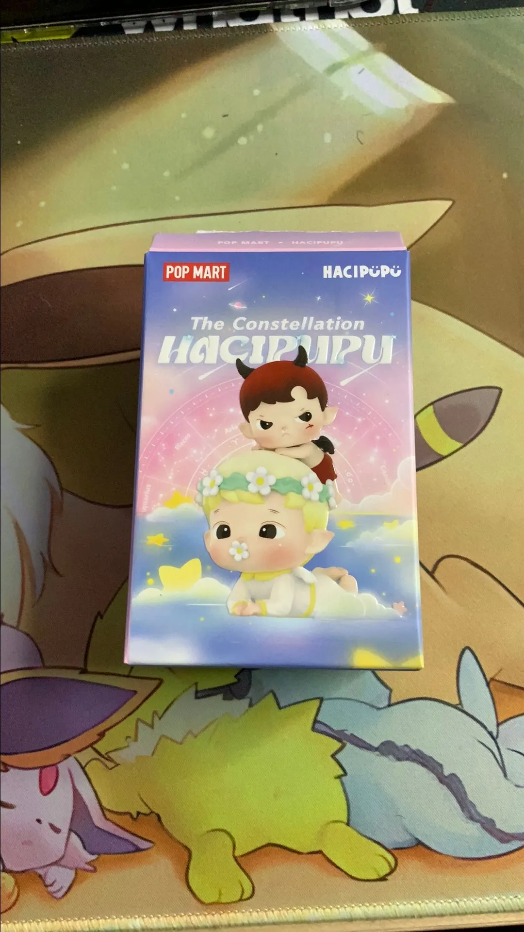 Product image for CONFIRMED - Pop Mart Pisces The Constellation Hacipupu authentic