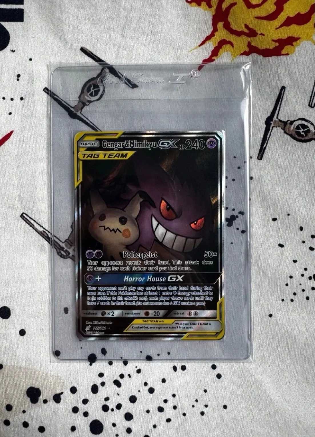 c4b155a1-0e29-46d9-b18e-02c19bd2a101