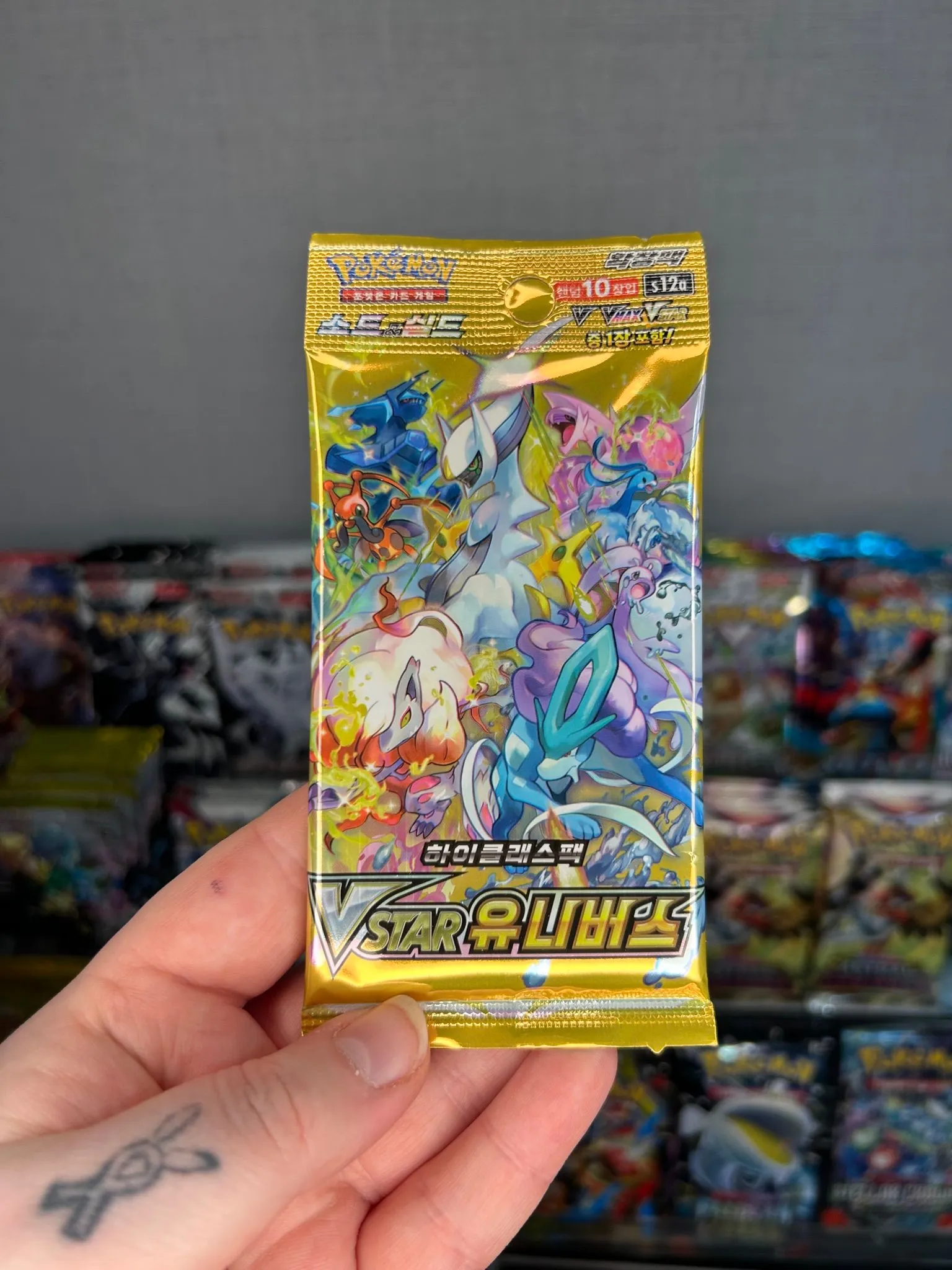 vstar universe booster box korean Pokemon VSTAR Universe s12a Korean Booster Pack — Japan2UK