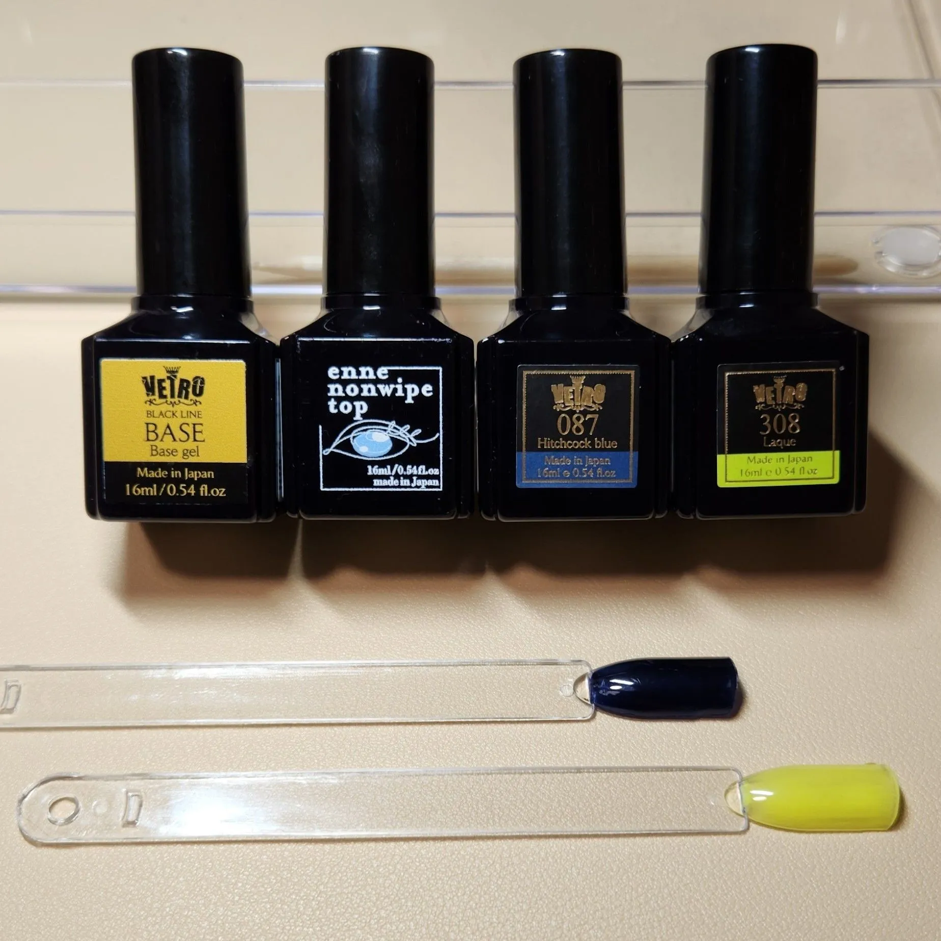 Product image for Vetro Black Line Gel Polish Bundle