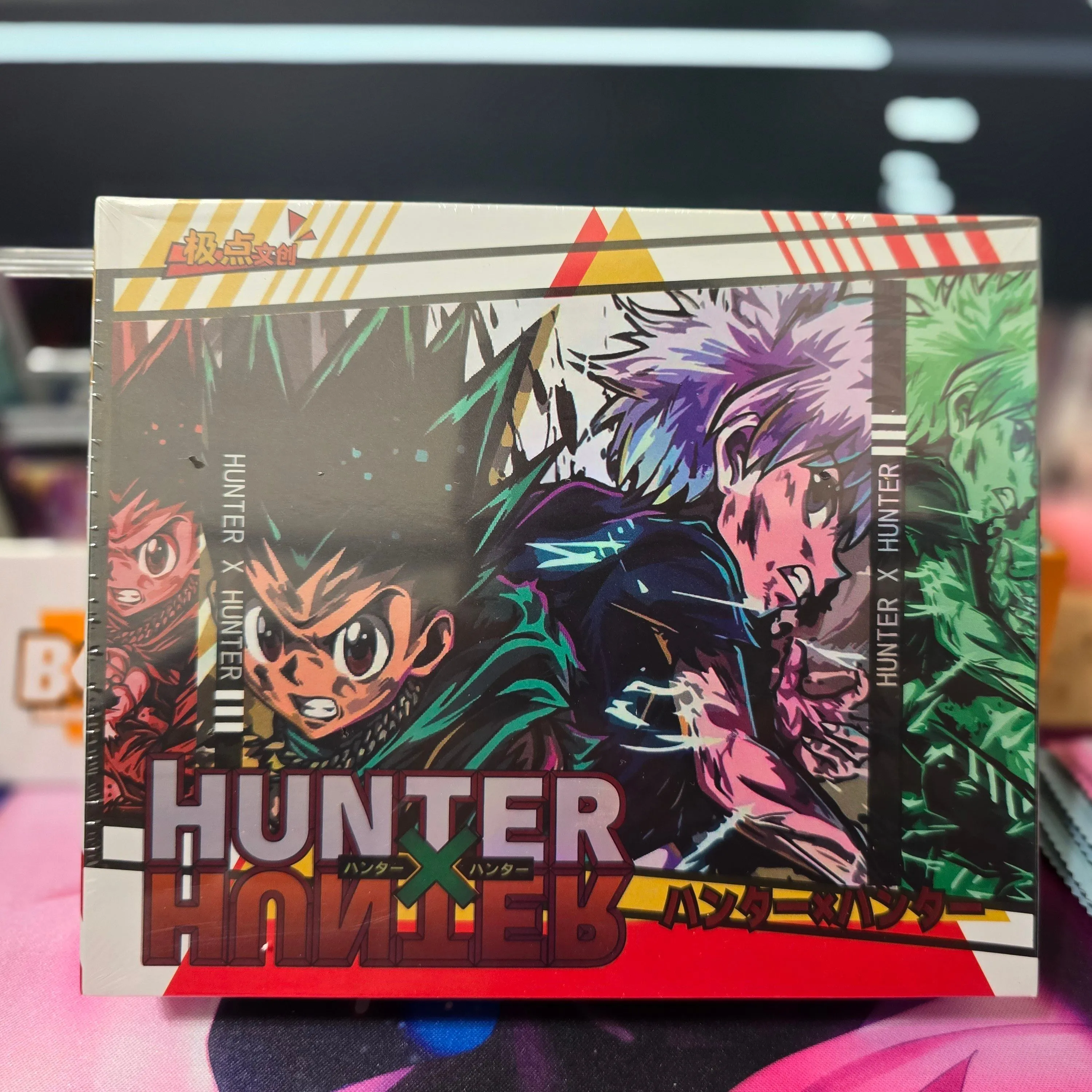Hunter x Hunter booster box  Whatnot: Shop, Sell, Connect