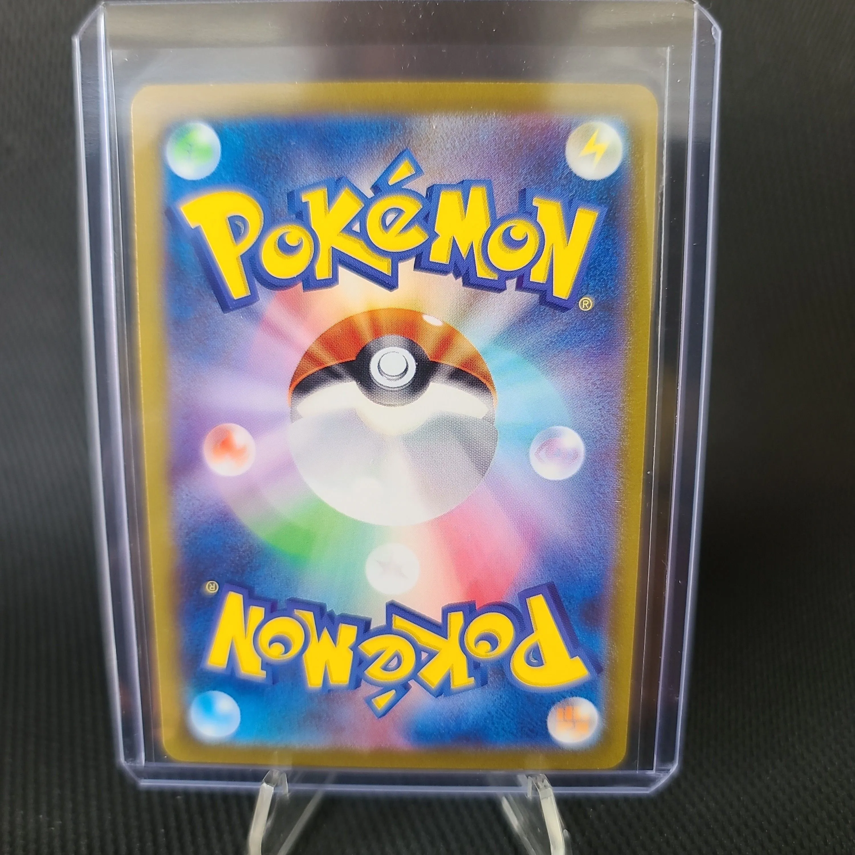 squirtle pokemon card mcdonalds Pokemon TCG: Charizard EX Special Collection – RokuTCGHouse