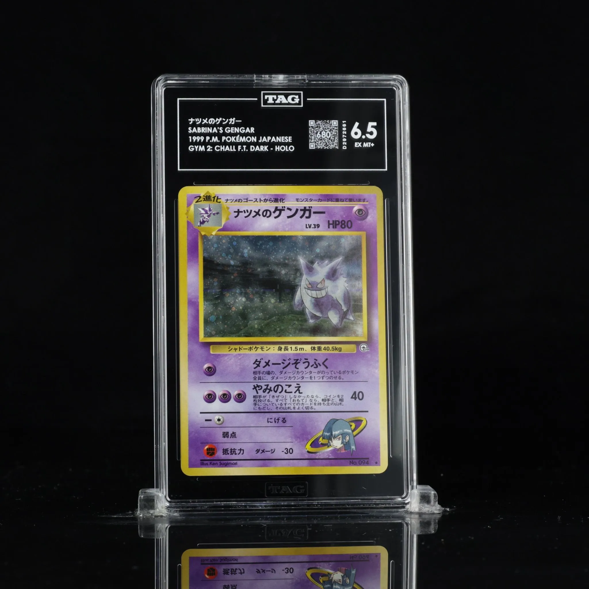 c51bee2e-cdc1-4850-97e6-b3c6eb21708b