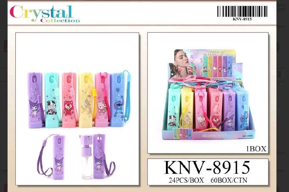 c5278457-e0ec-4f6b-8f70-e12e071a6383