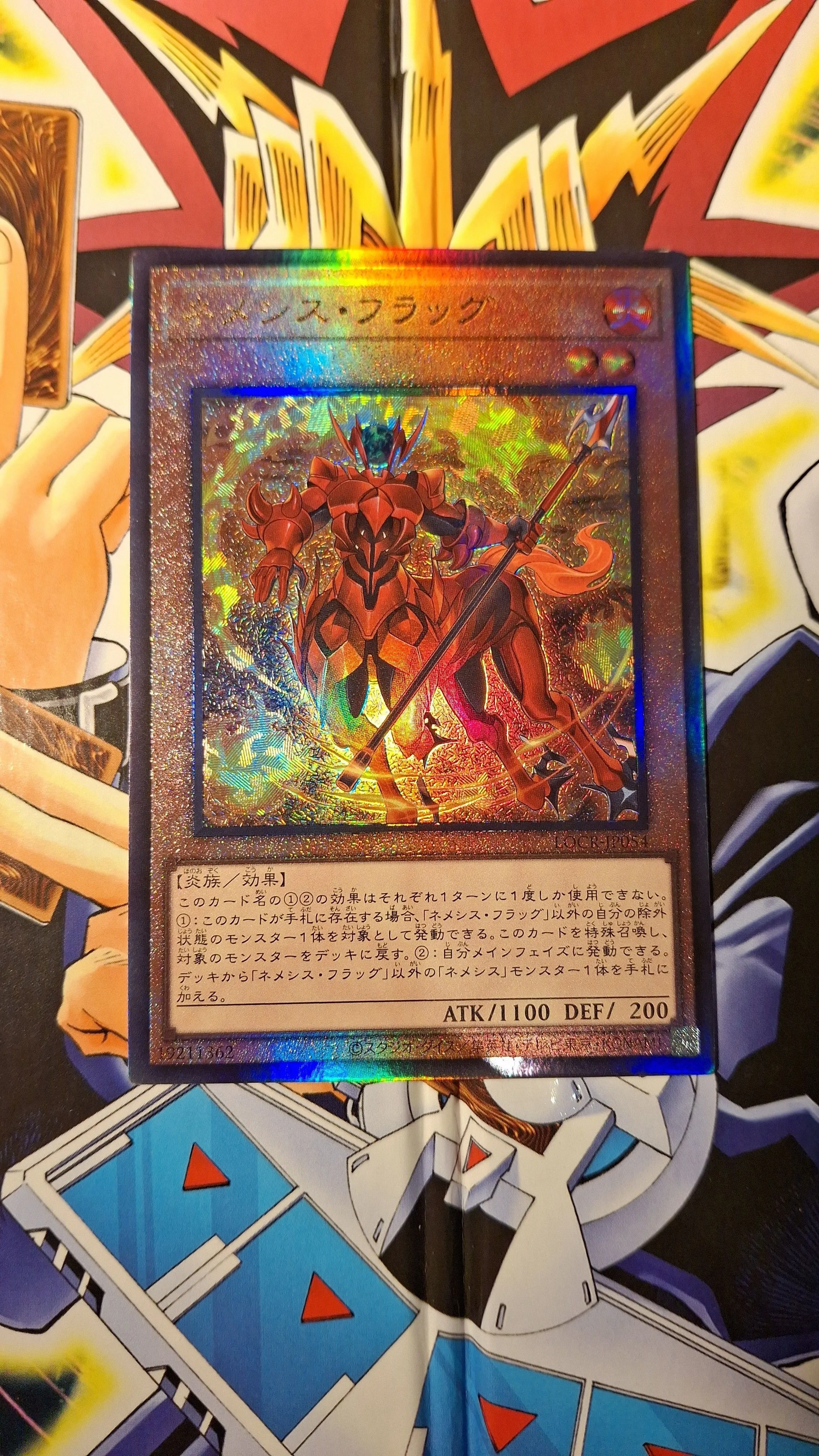 c53790aa-0ef5-4dda-bd7f-8cc95f8b7f4f