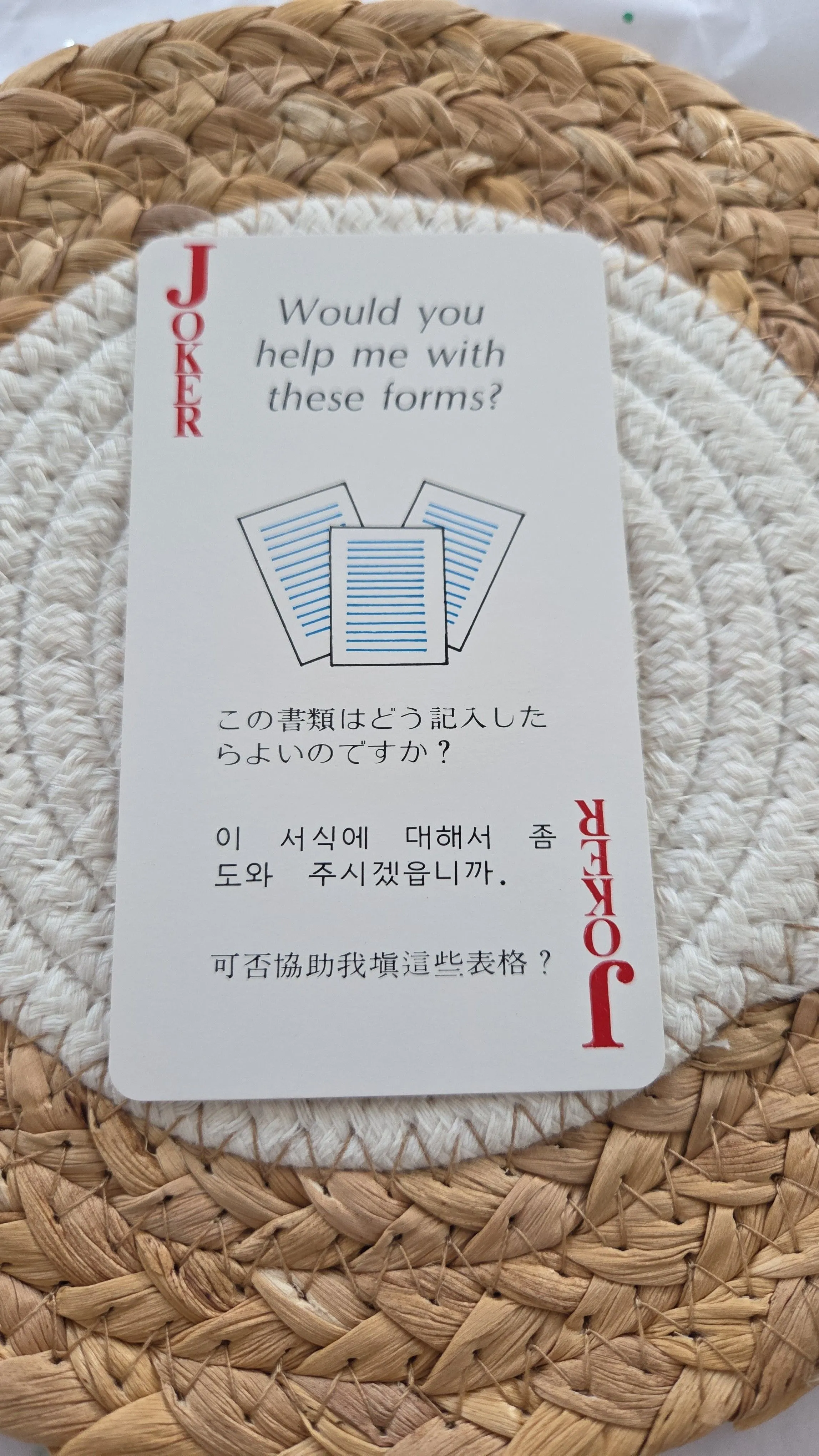 c54739e3-7f0f-48dd-b37d-a943b046fa17