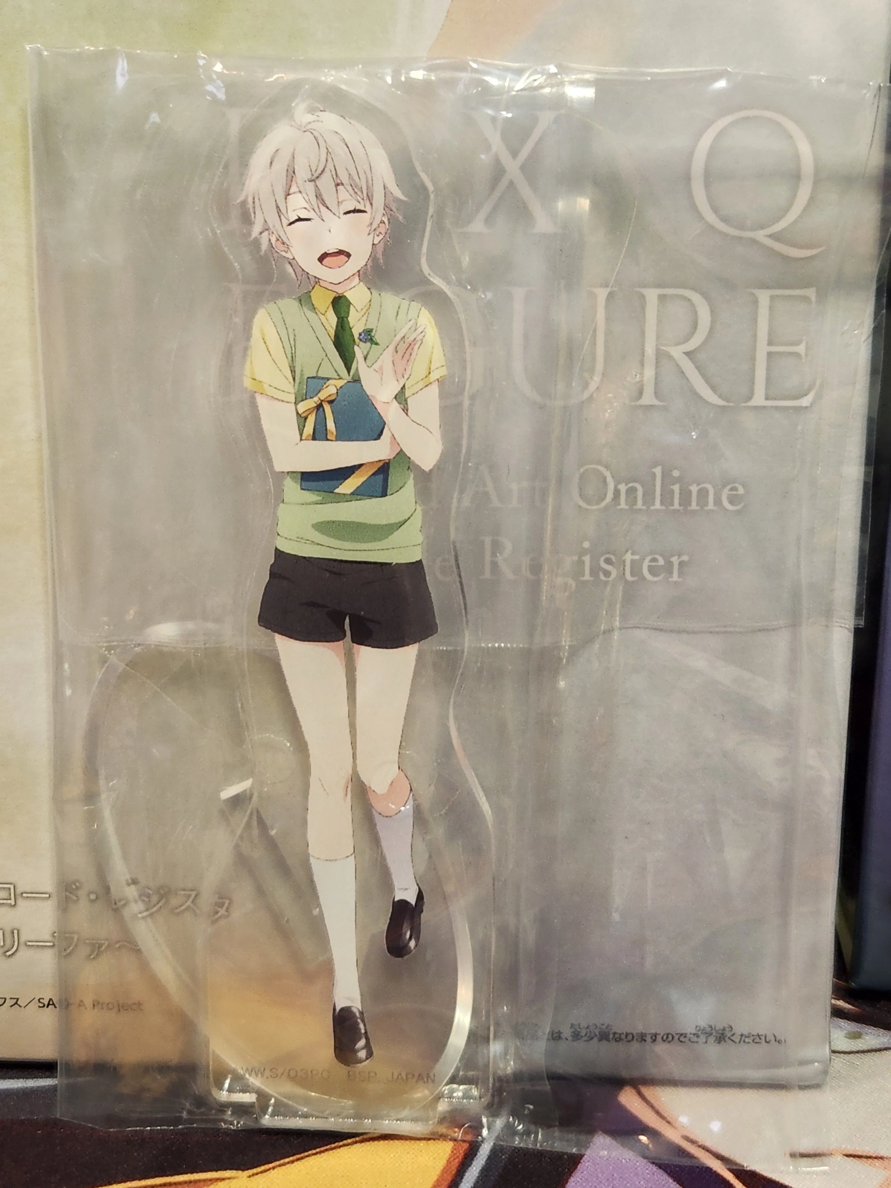 c565c4f1-7b50-40a2-b9d3-a6093fd23b26
