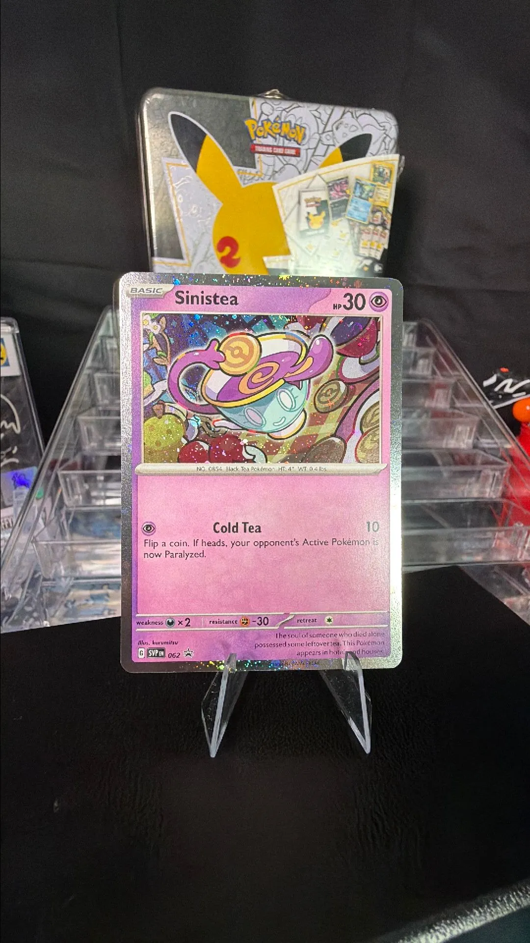c5c9c6f8-a411-470a-bbbc-0964eeb9778b