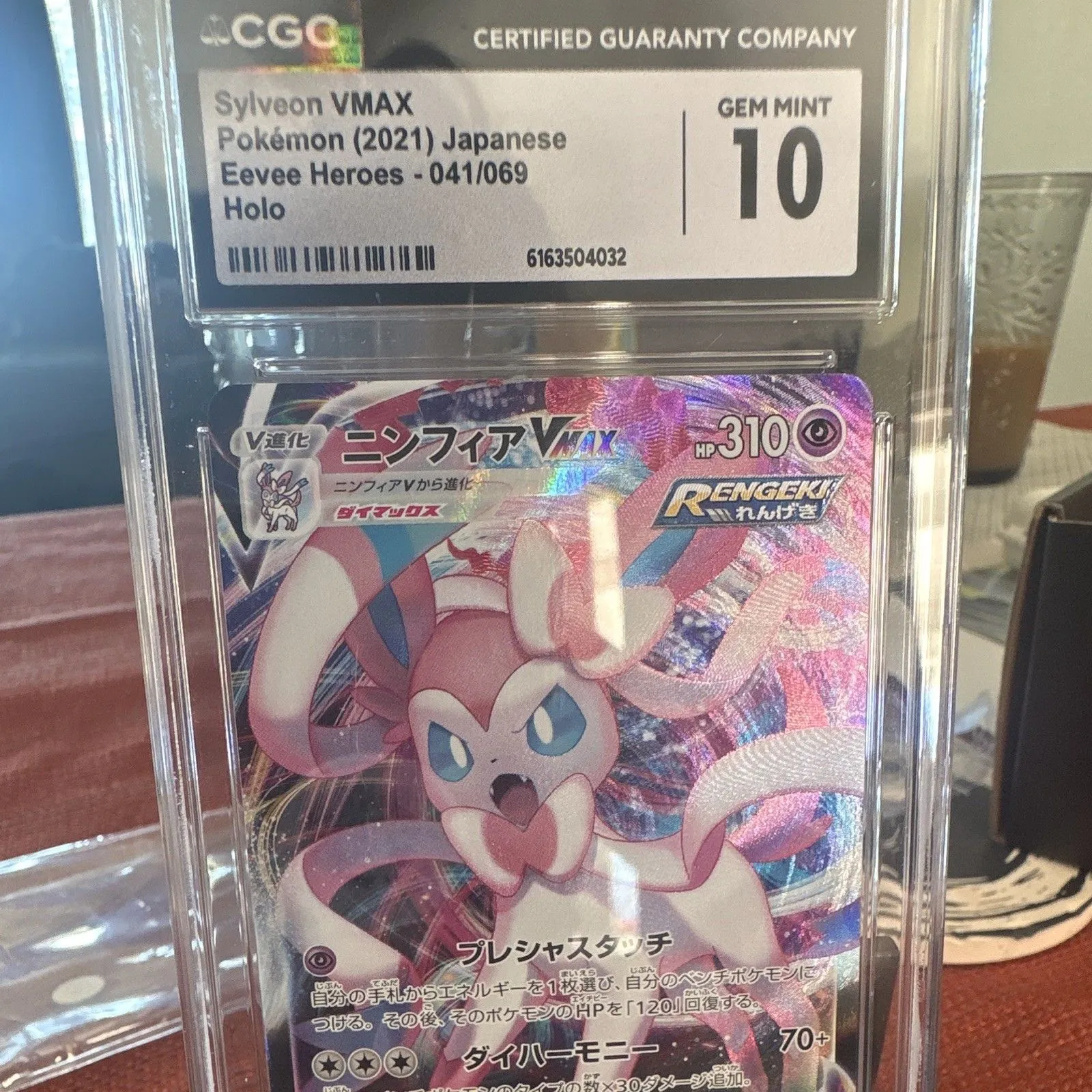 c60a36a2-eb0d-4590-8f19-cf90f98b94cc