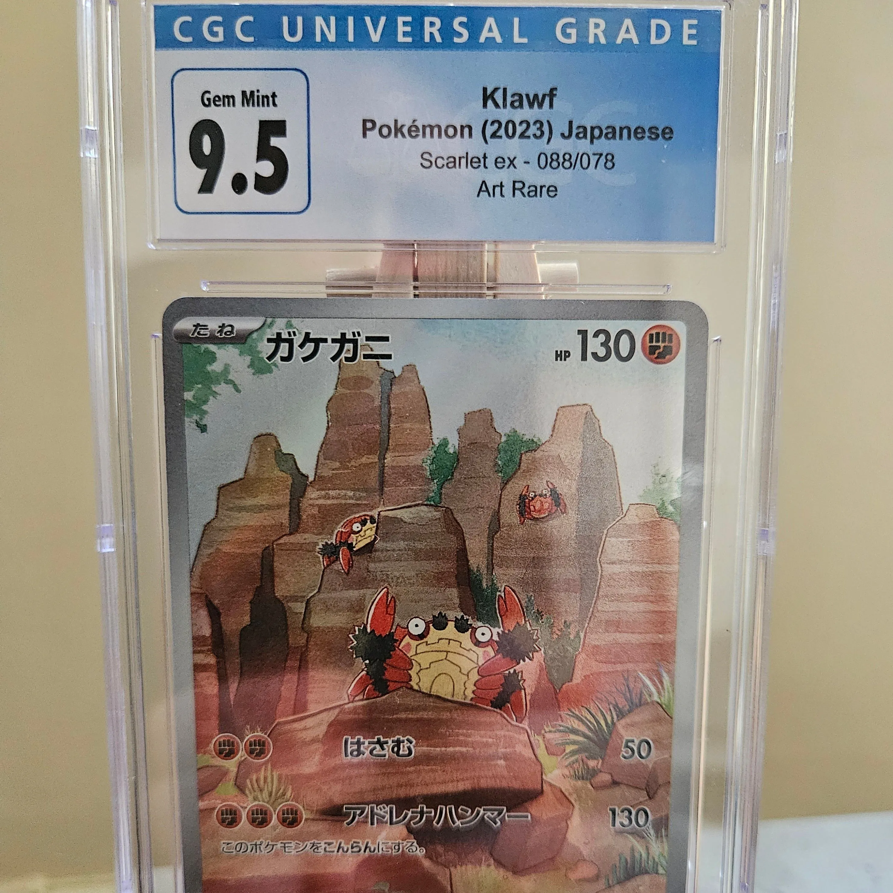 Product image for Klawf full art , scarlet ex - CGC 9.5