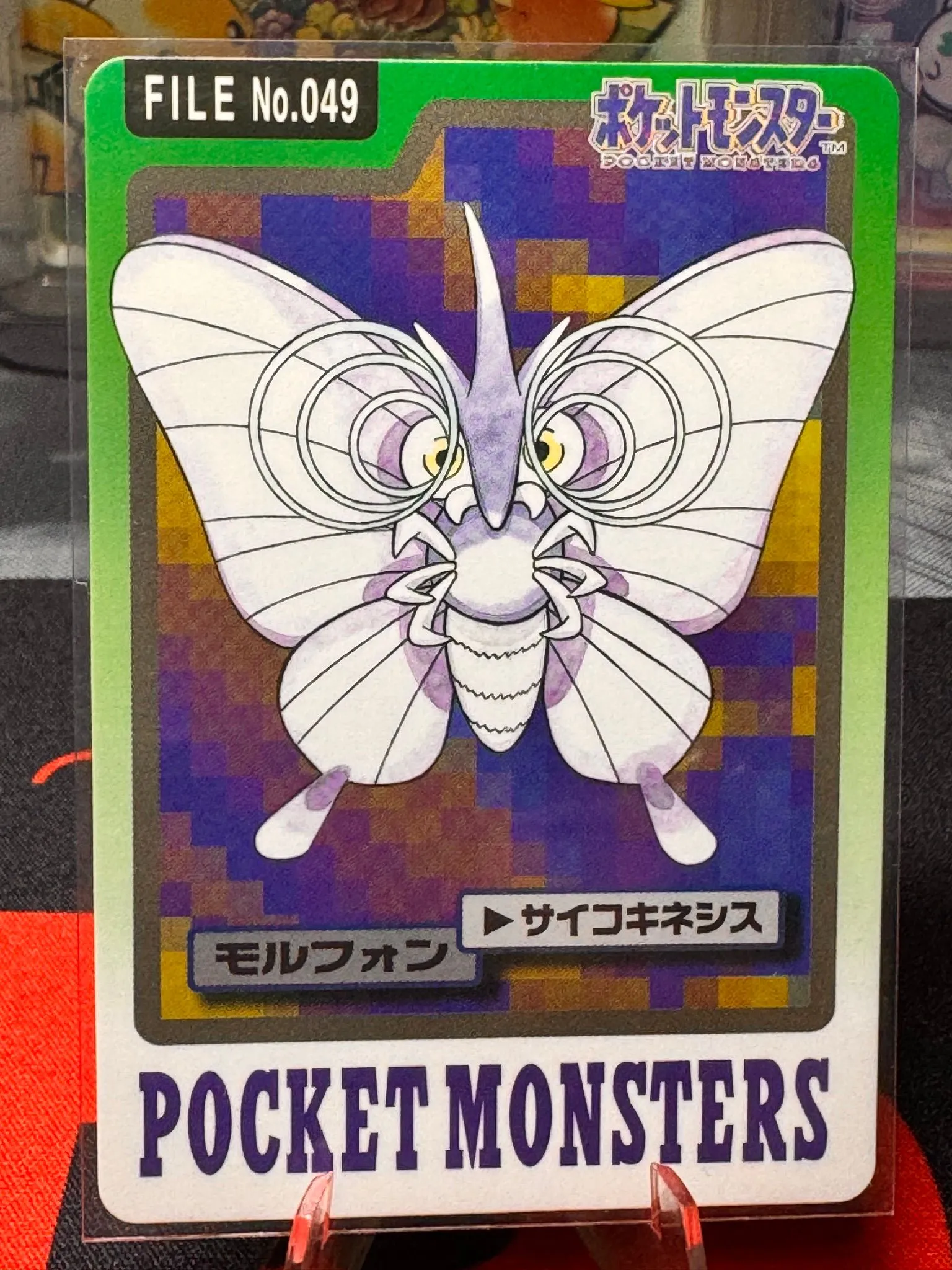 c65101cd-1002-4227-ae7d-e93553f221ef