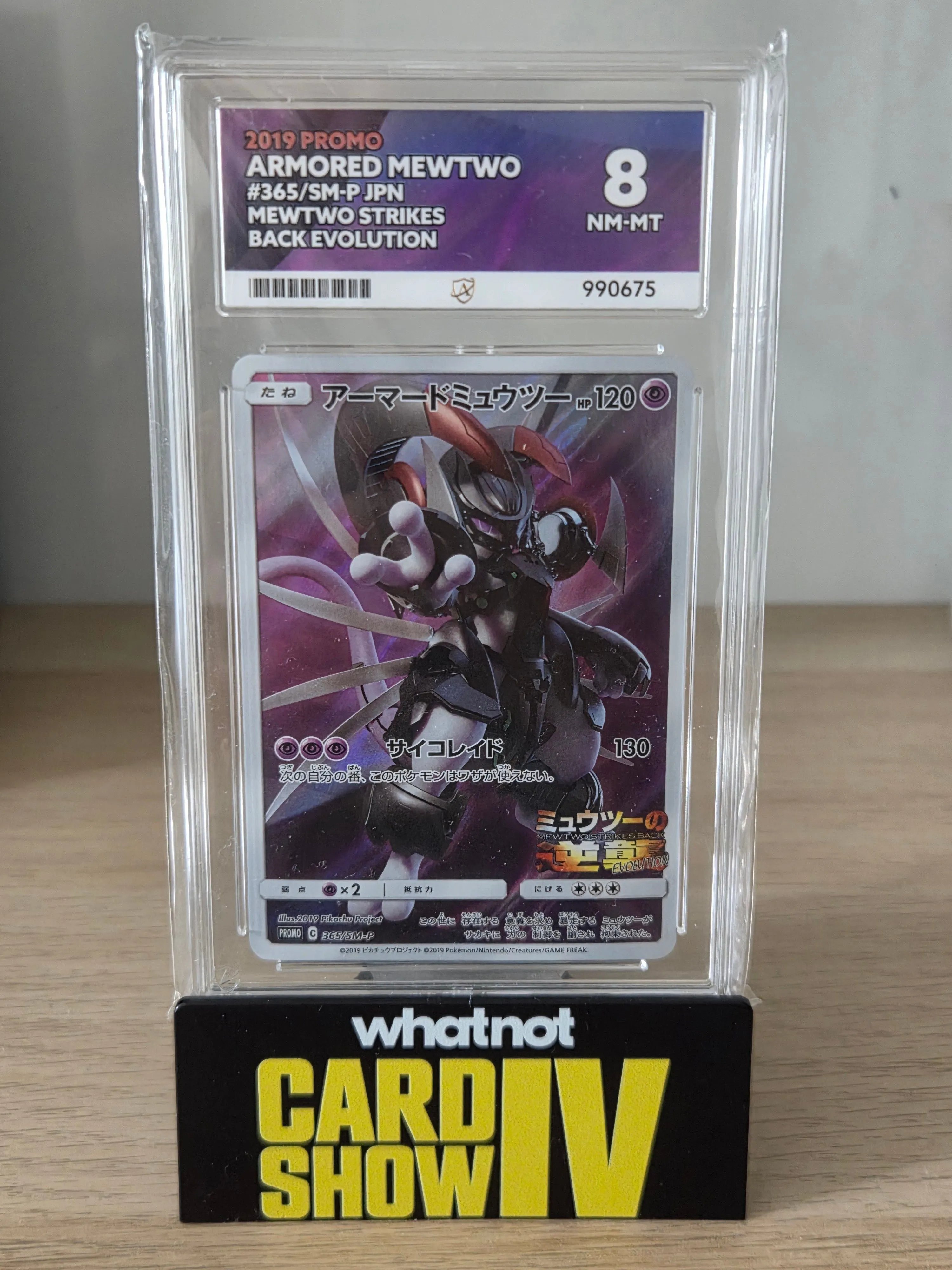 c68be17a-4e6b-4f28-8172-95a8fced85ca