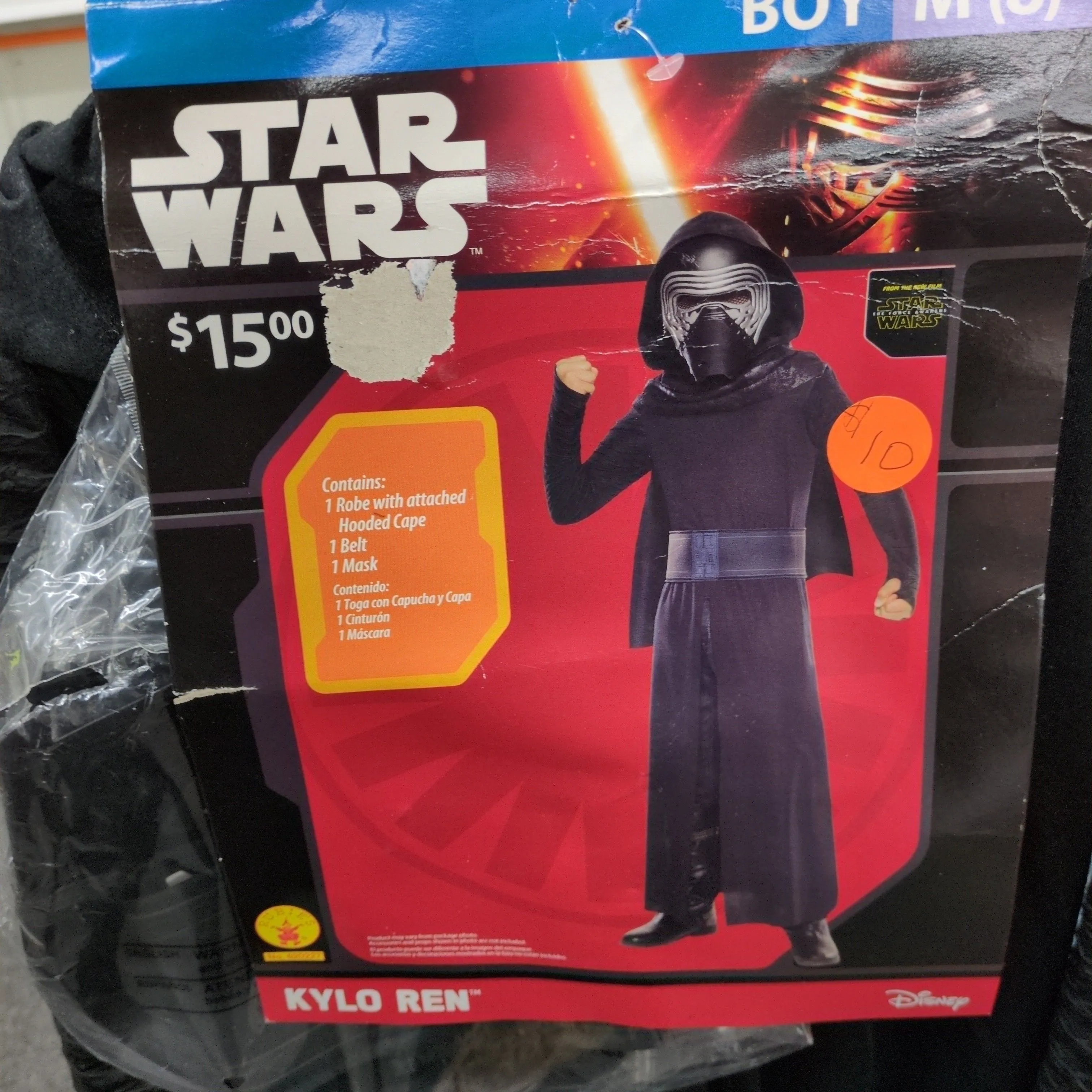 Product image for Star Wars Kylo Ren  Halloween Costume Dress Up
