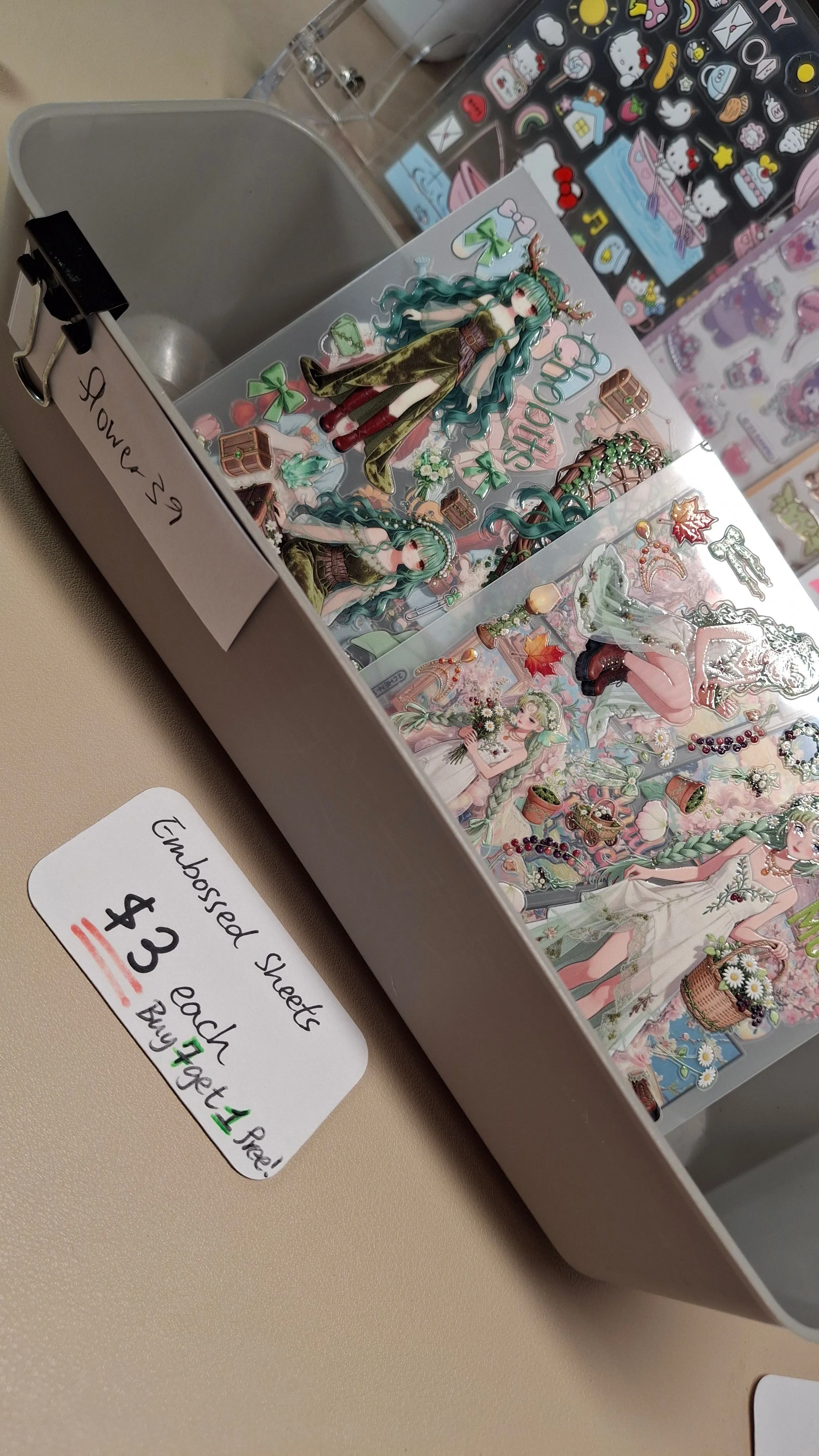 c6d3e7dd-5997-4f0b-a572-8a9437693de4