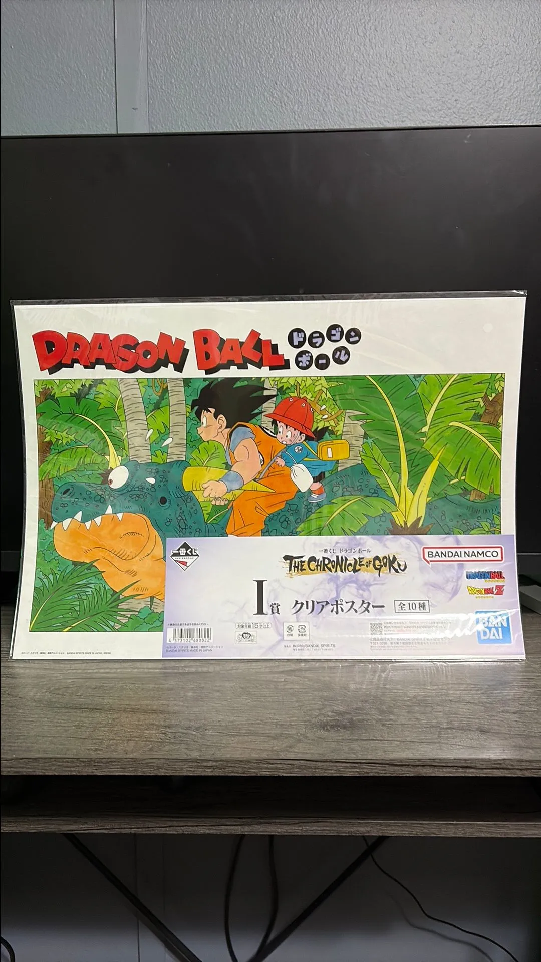 c6e16d58-33e7-4e19-bcb8-e37131d759e5