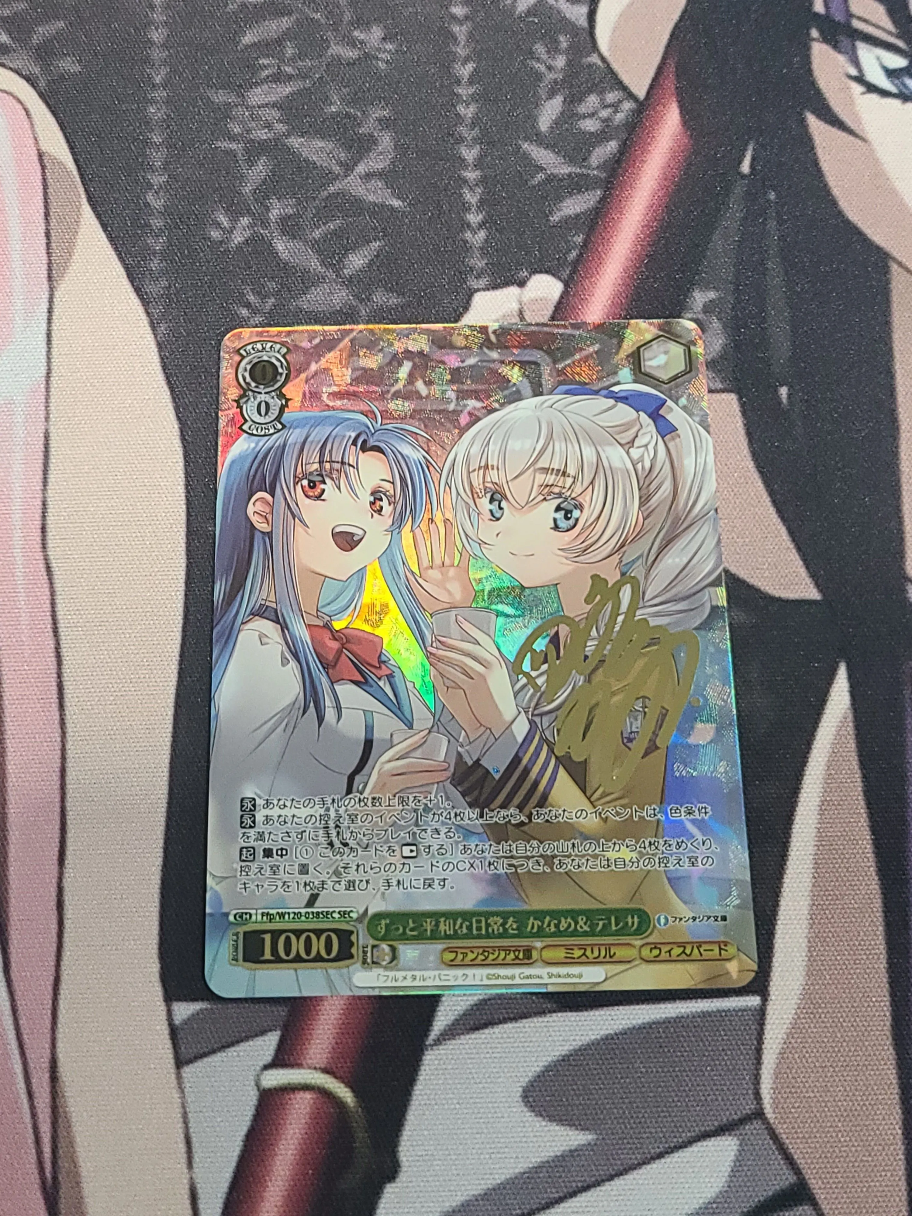 c70dea48-ffd7-4e8b-b981-219366fd54ab