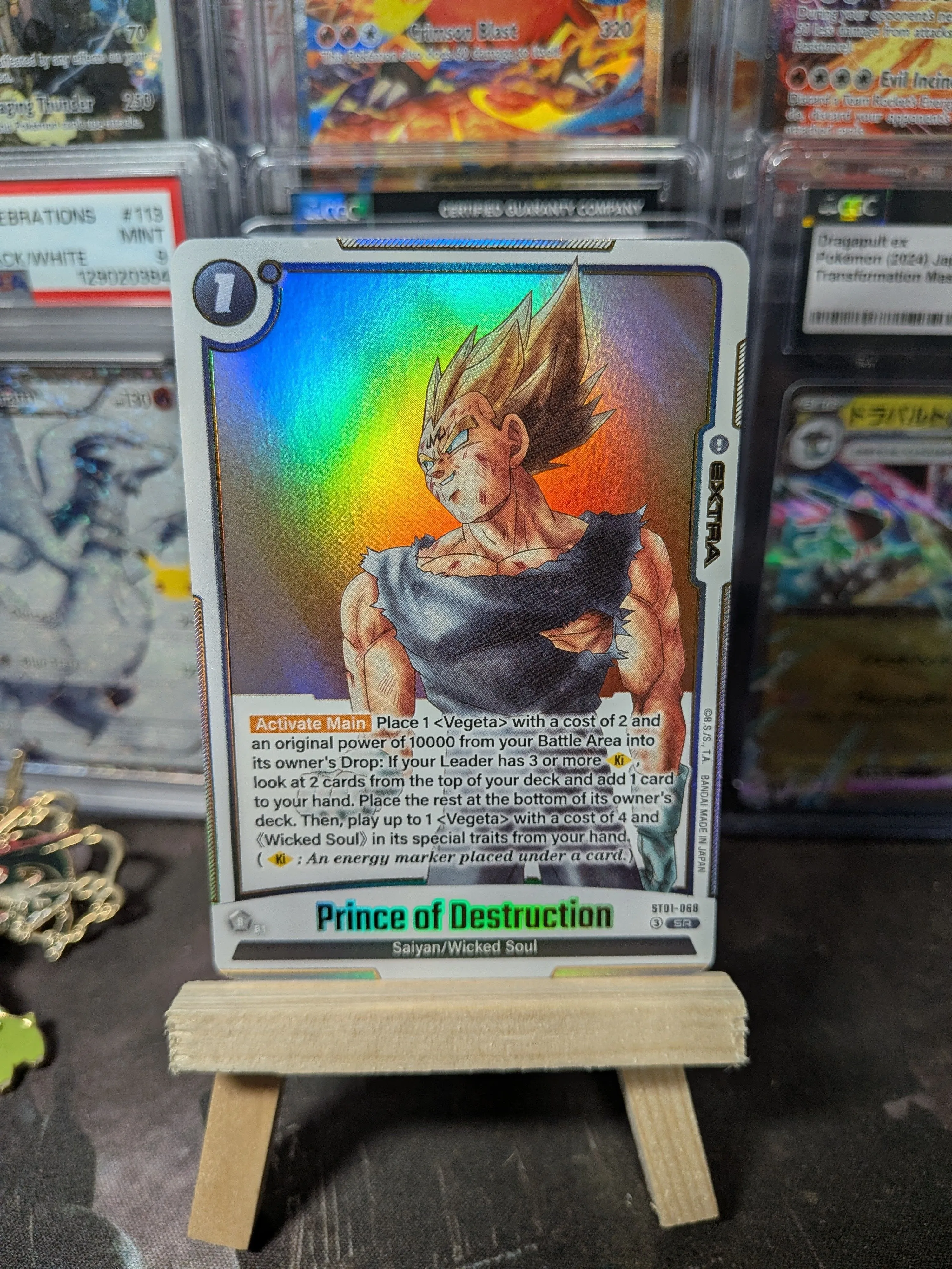 c73d13d8-c00c-4559-9a0e-8e08af9f3d5b