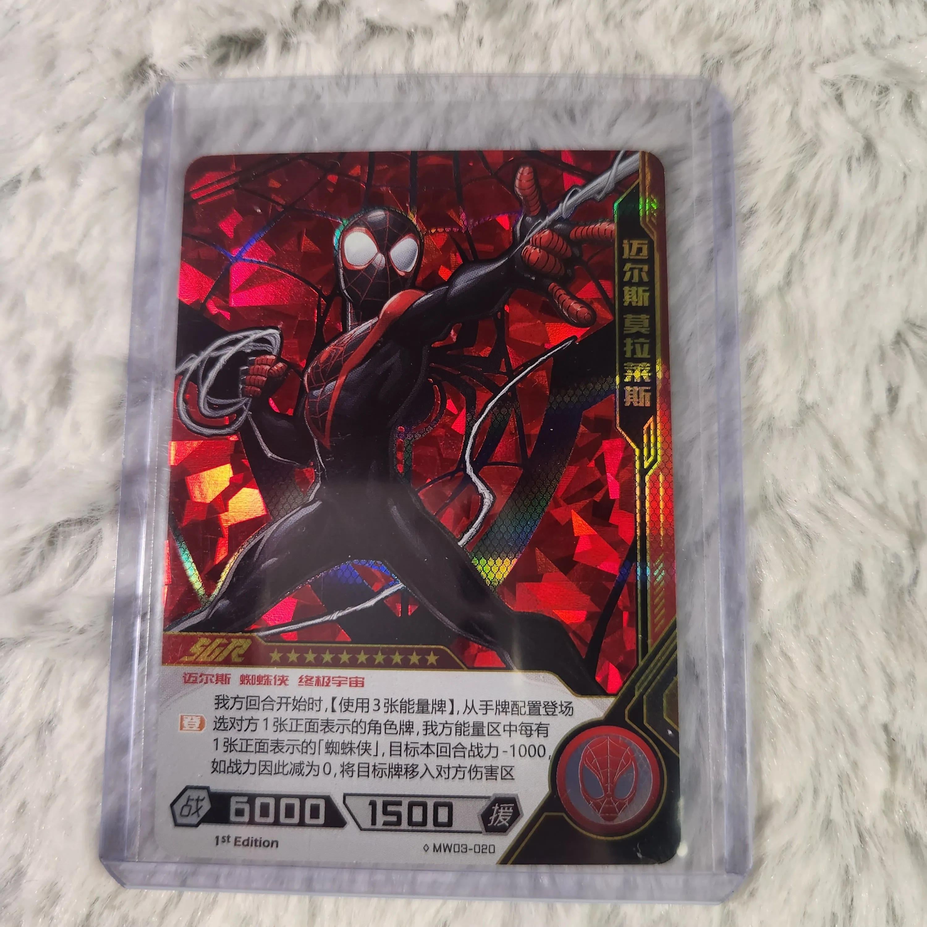 c74caa25-2c72-47c0-81ae-c6cd5046a21d