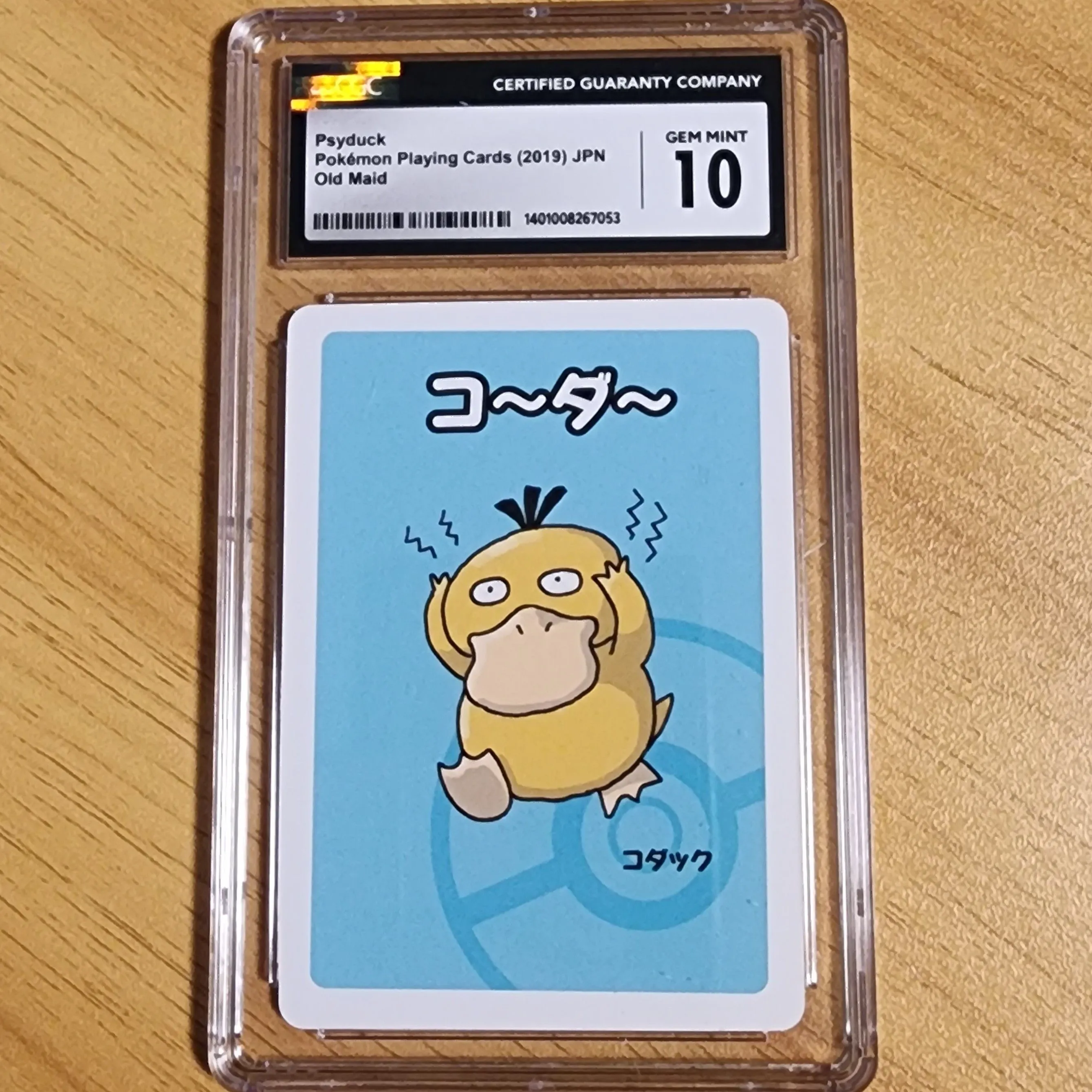 Psyduck 2019 Japanese Old Maid CGC Graded 10  Whatnot: Shop, Sell, Connect