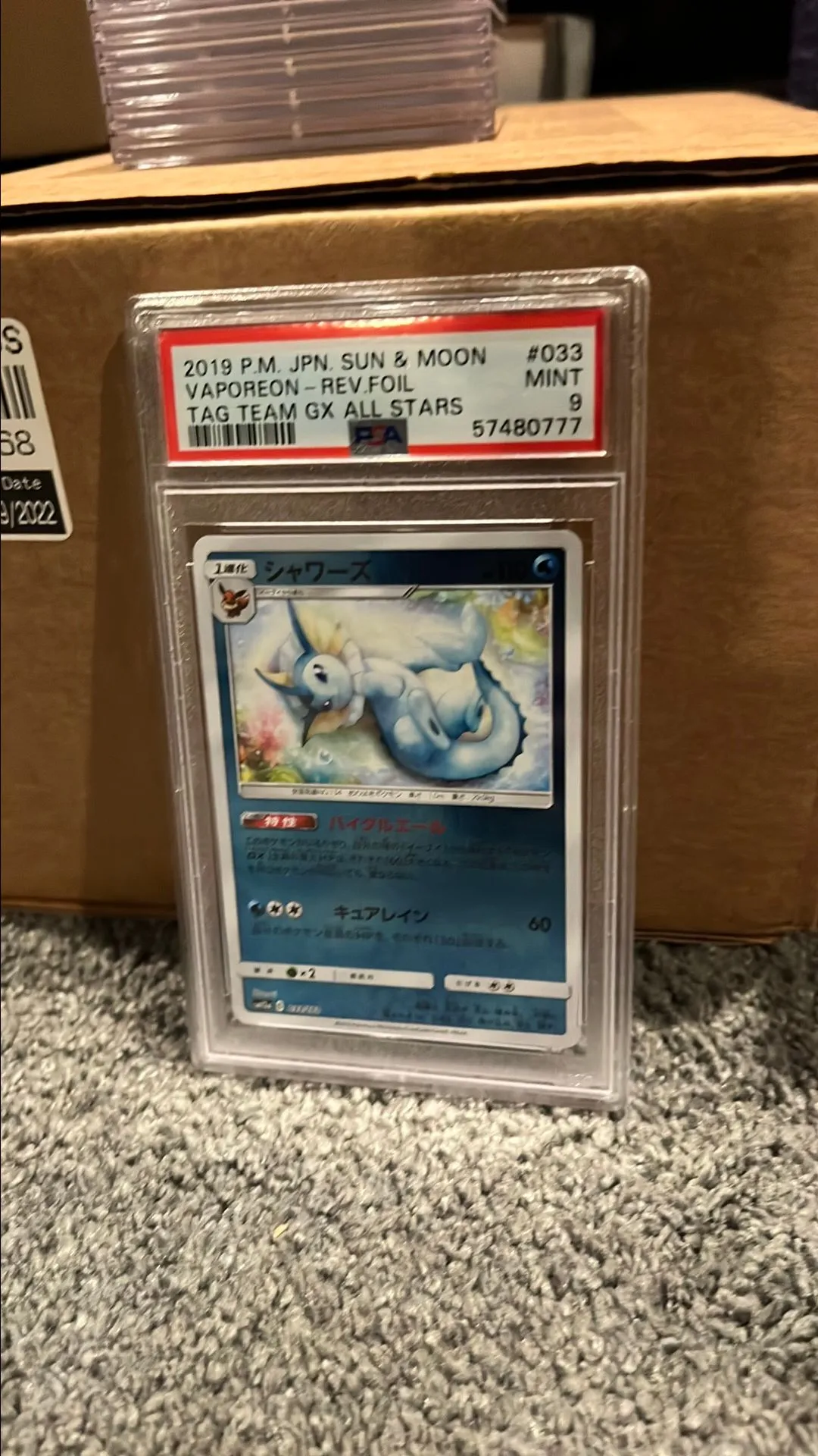 Product image for Vaporeon Reverse Holo
