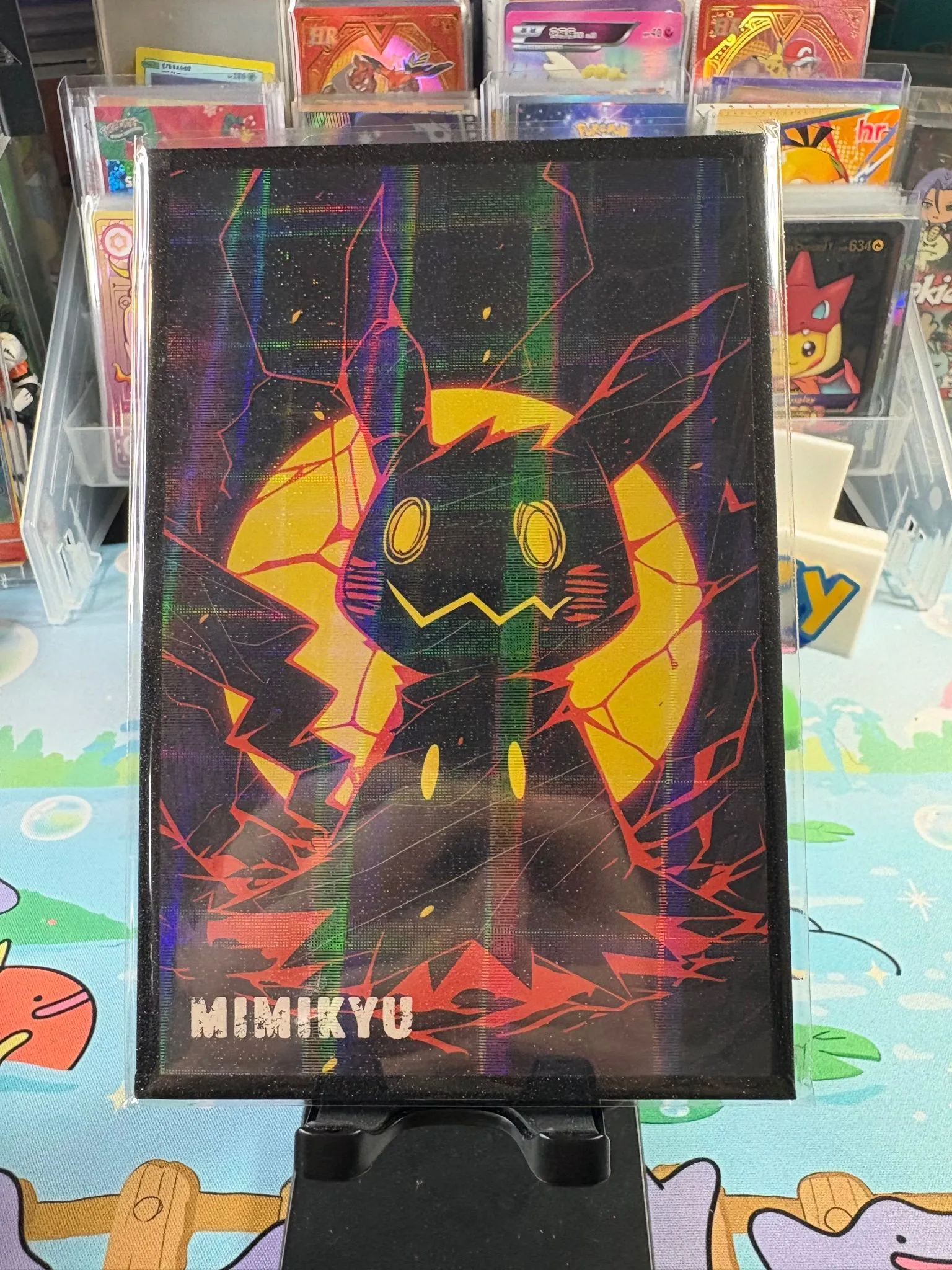 c7f8b869-4fab-4c2b-99a9-49c6b705eeda