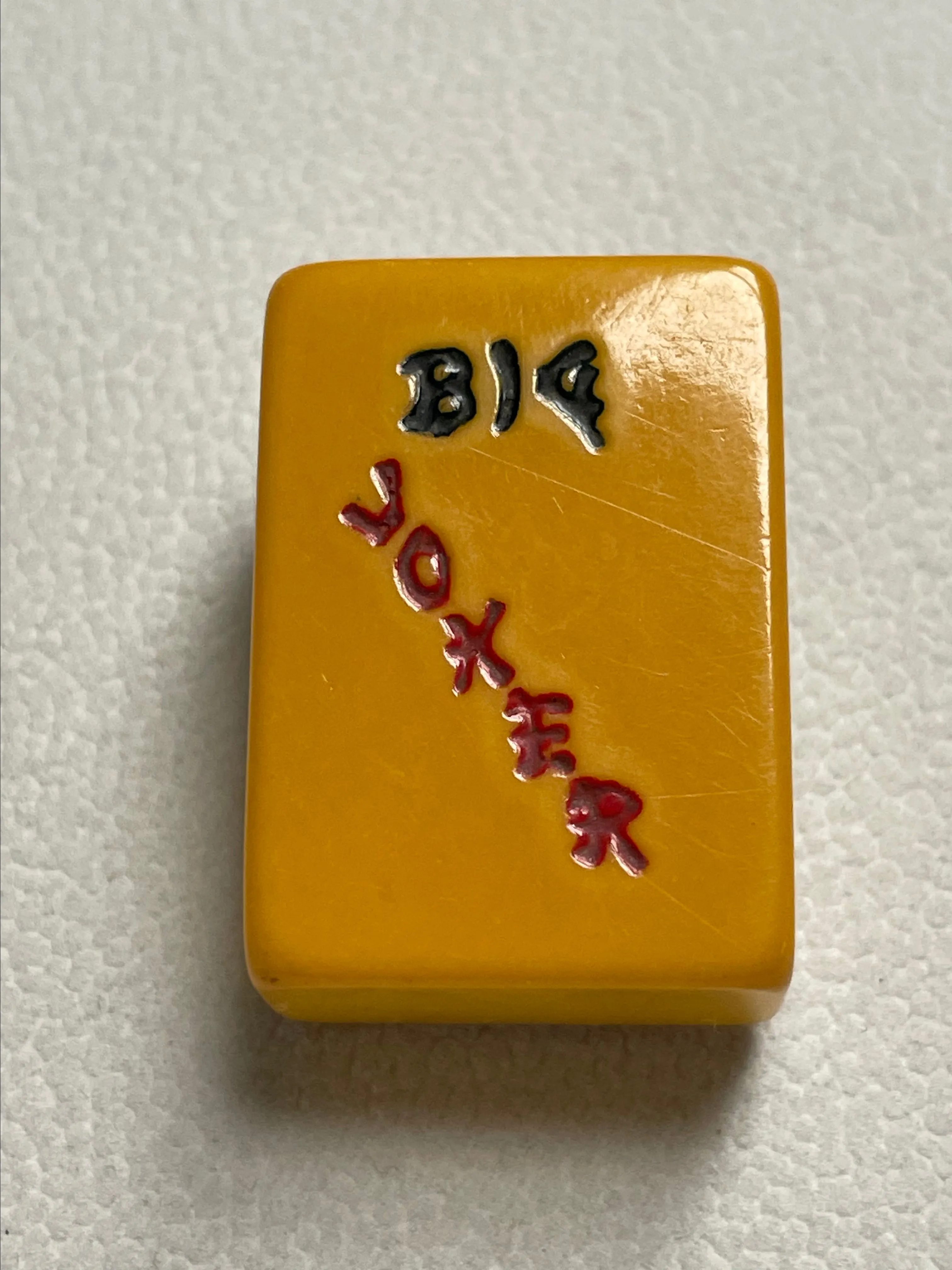 Product image for Upcycled Bakelite Mahjong Tile Vintage Brooch Joker