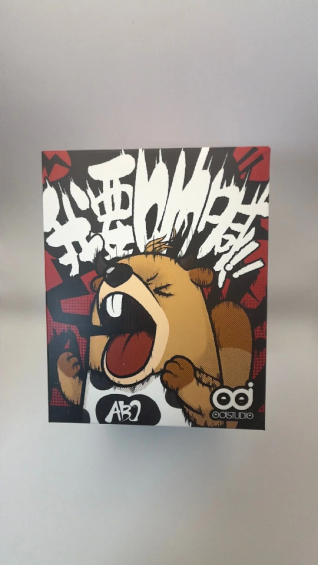 c817e71c-ea10-41fa-84f2-a1c0d0d30f43