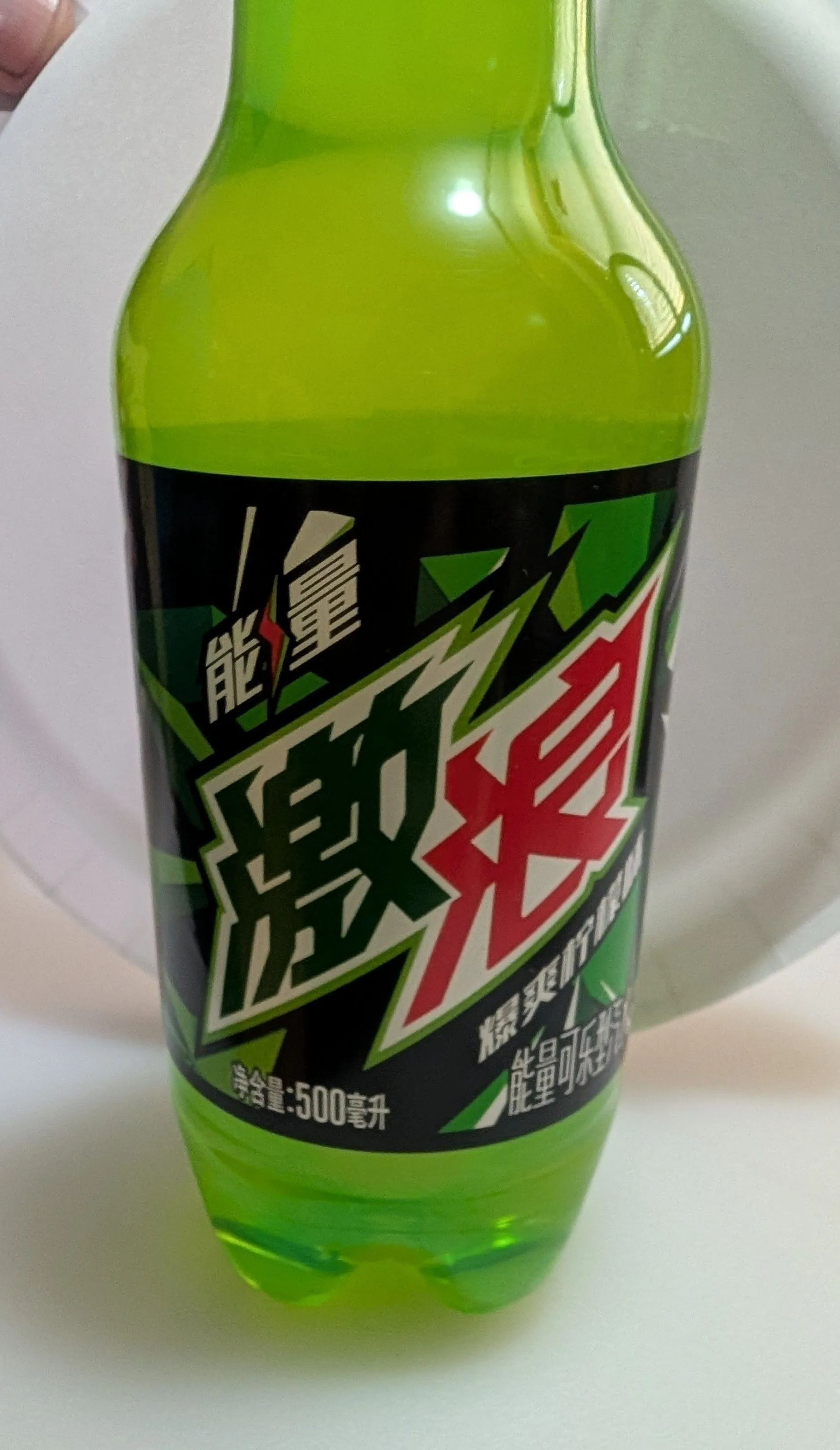 c832b3ab-520a-41ba-a357-2ae7fa1eb0f8