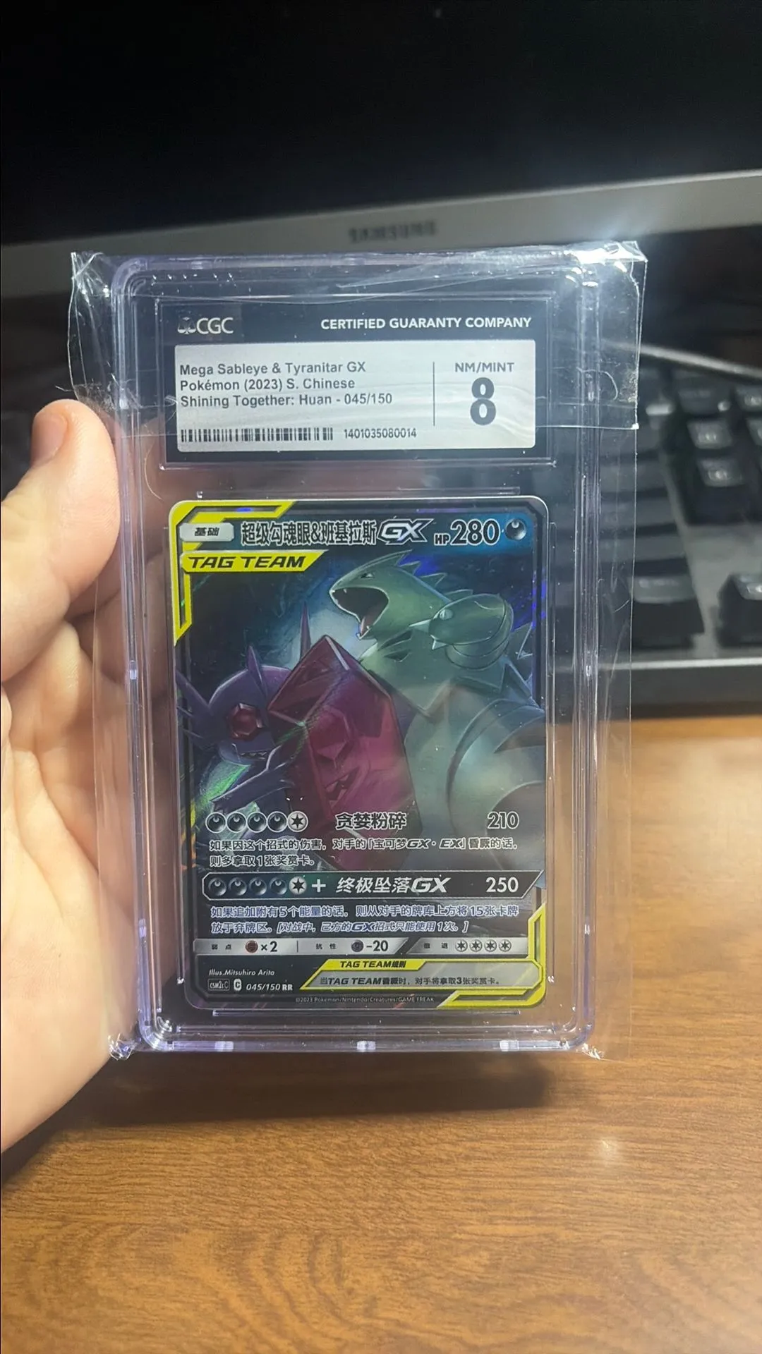 c834d9fc-cfbe-4e87-a718-61638cdbe4e4