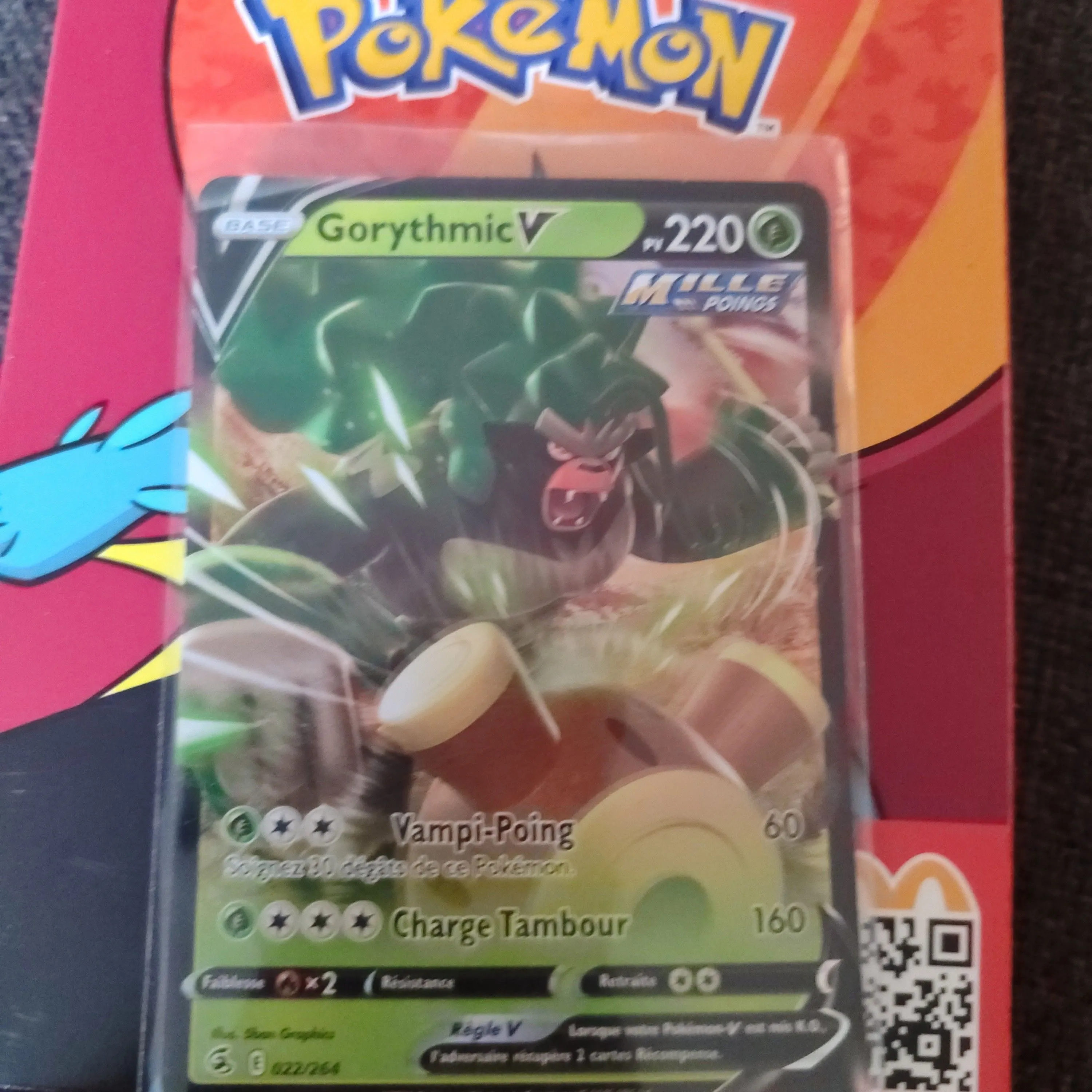 Product image for gorytmic v