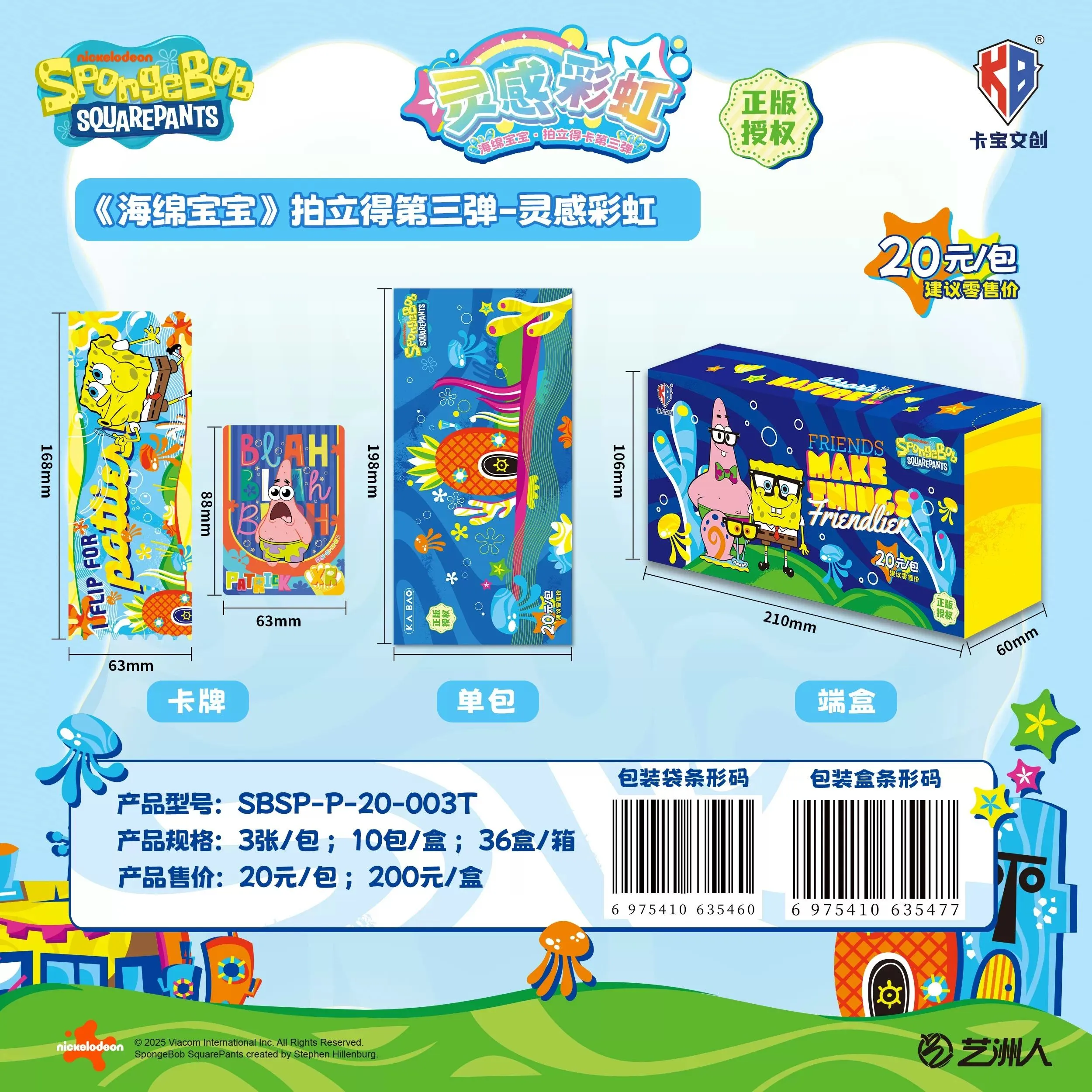 c84378dd-ec00-4dbd-a8c3-4d3d48bd162e
