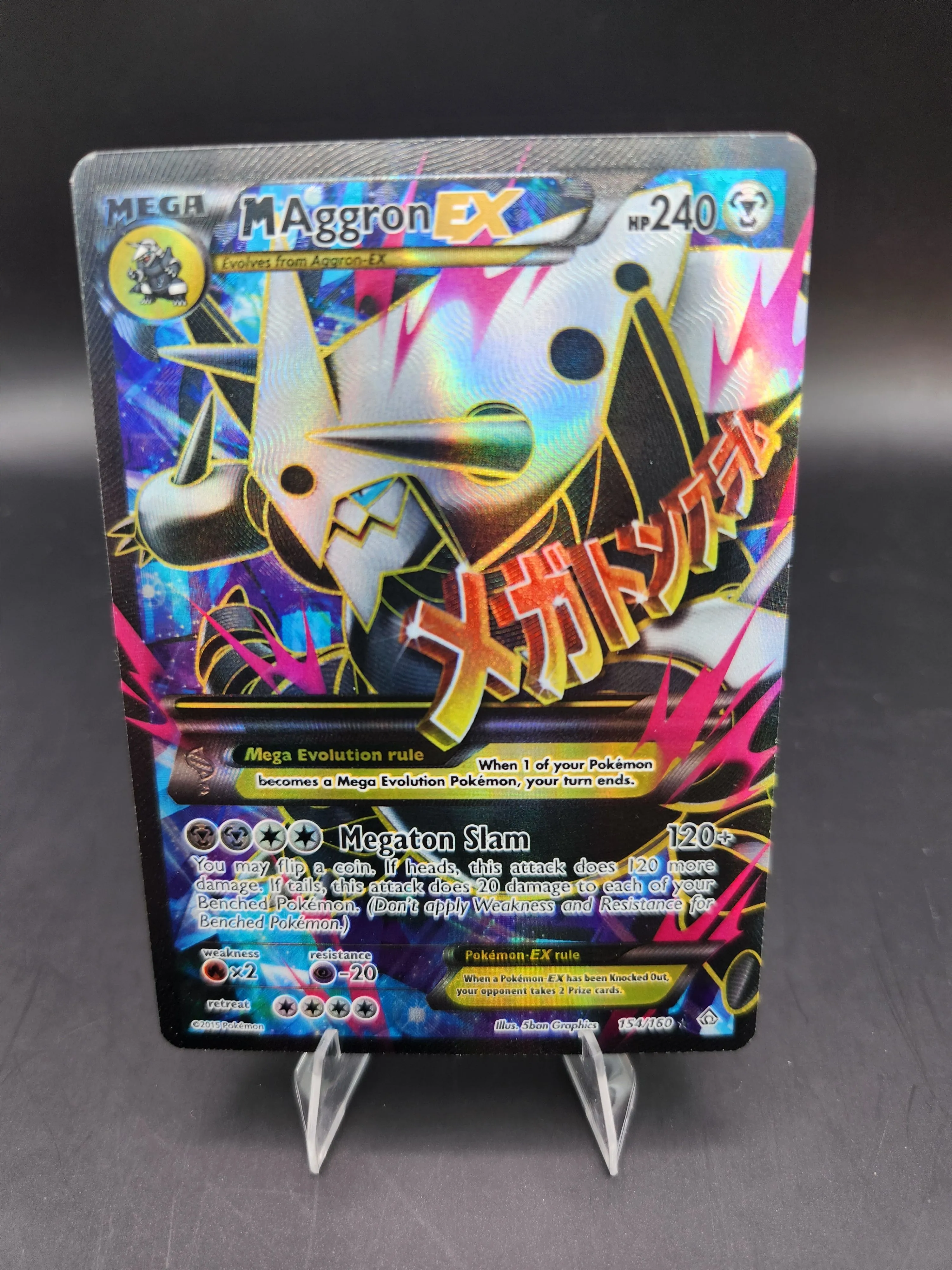 MEGA Aggron EX  Whatnot: Shop, Sell, Connect