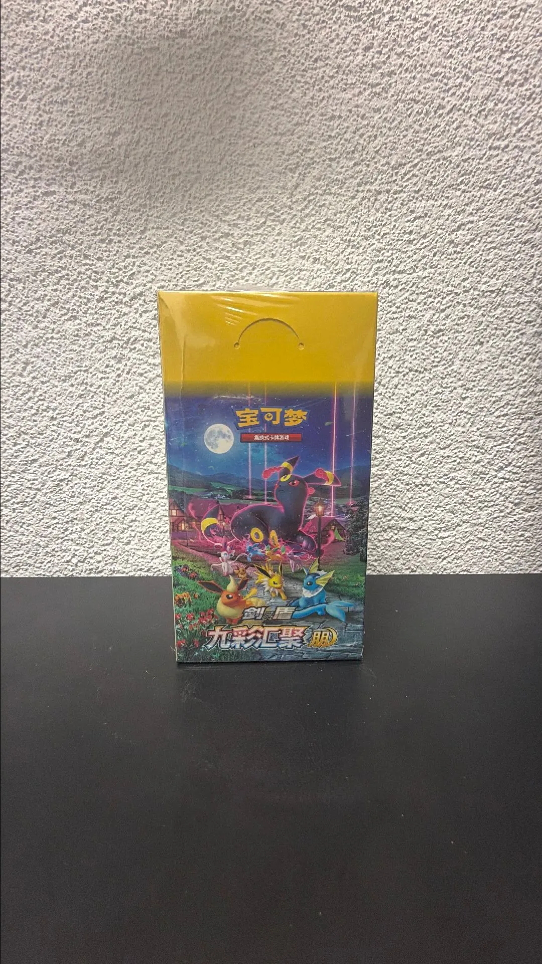 c861a7fc-839d-40a5-a4cf-2b646b444b5c