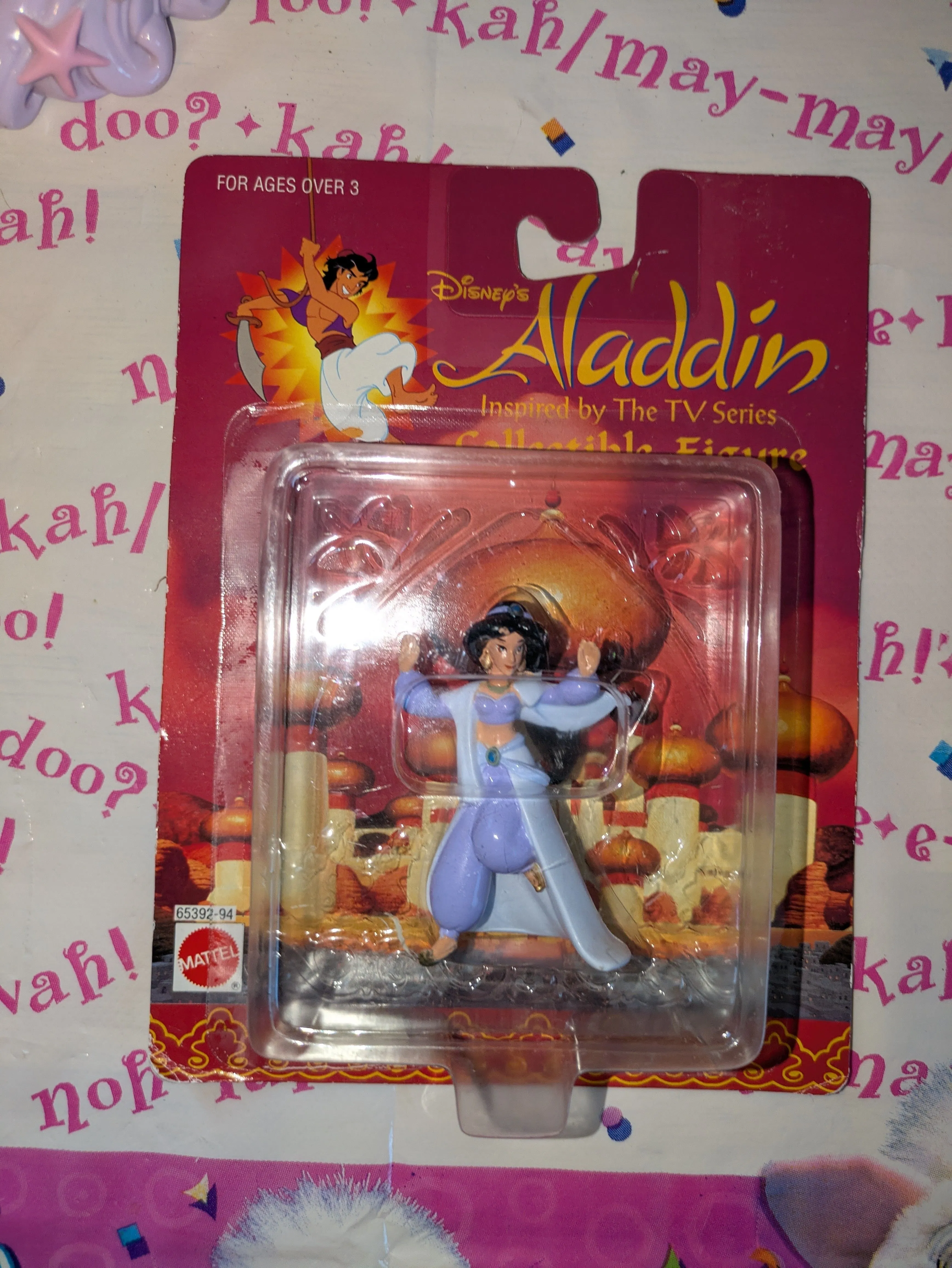 c863461b-adbd-40ac-8bdf-26c49dc7aeaf