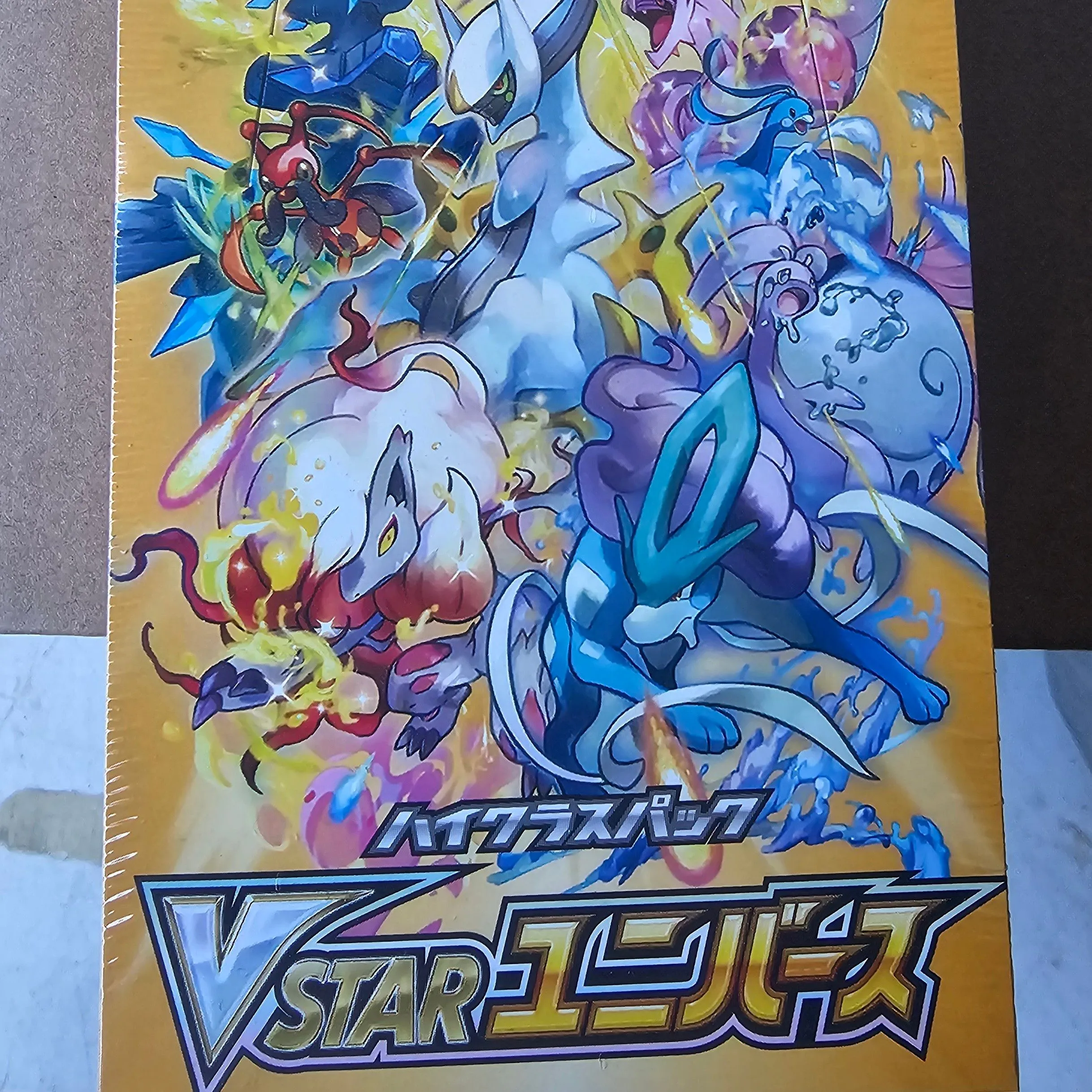 Product image for Vstar universe japanese