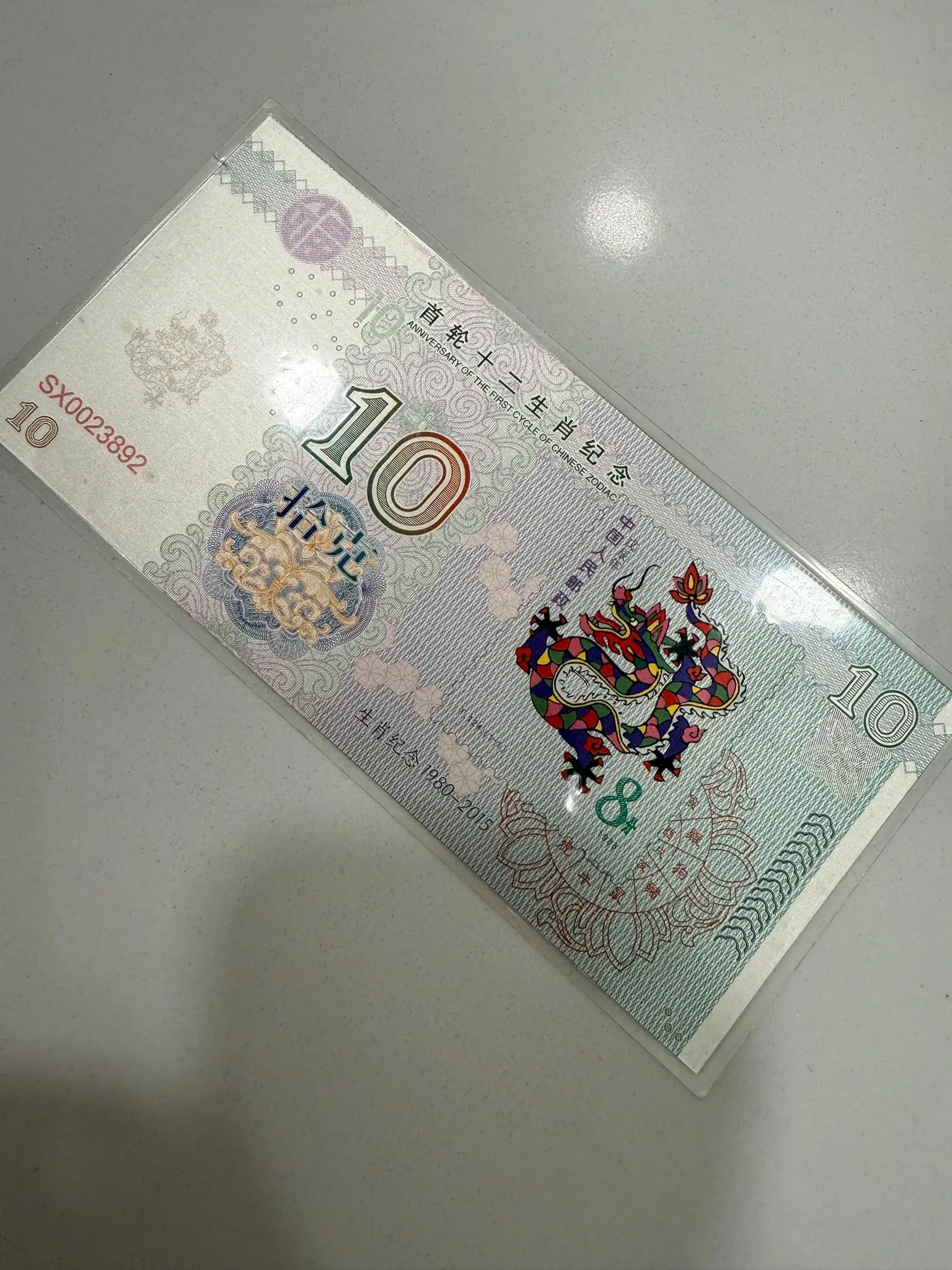 c87bd437-b7bf-4e7c-8542-c40cf71eb873
