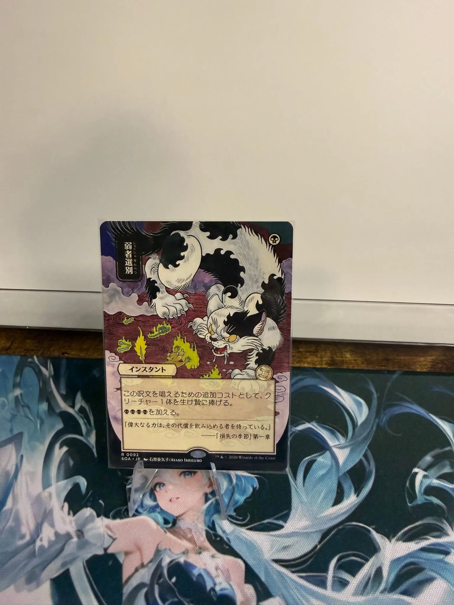c88feaea-ff2b-4988-868d-431daa25cb3c