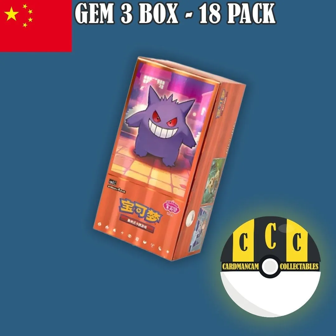 c8ada792-0f91-49b0-85dd-7b83bcae6f69