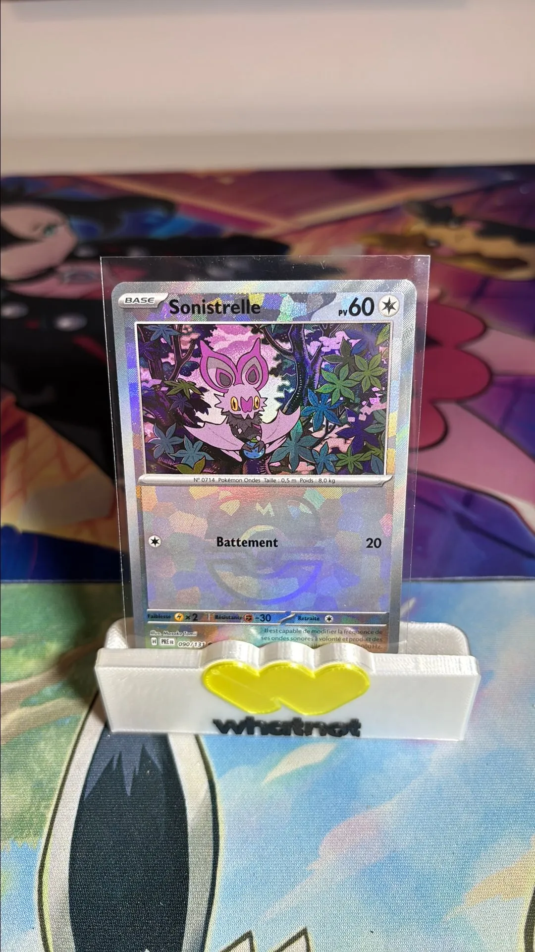 Product image for Sonistrelle MASTERBALL EV8.5